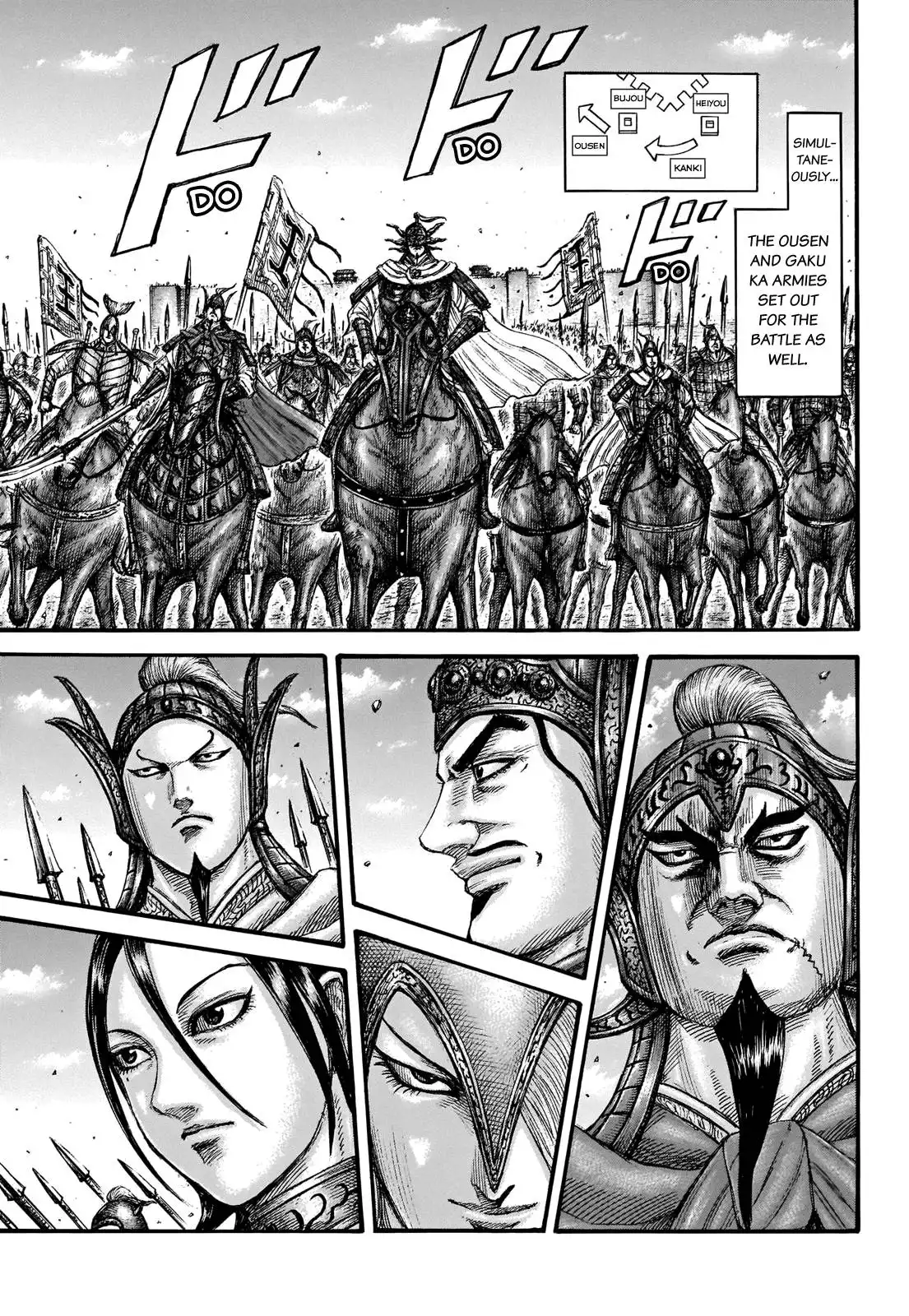 Kingdom Chapter 704