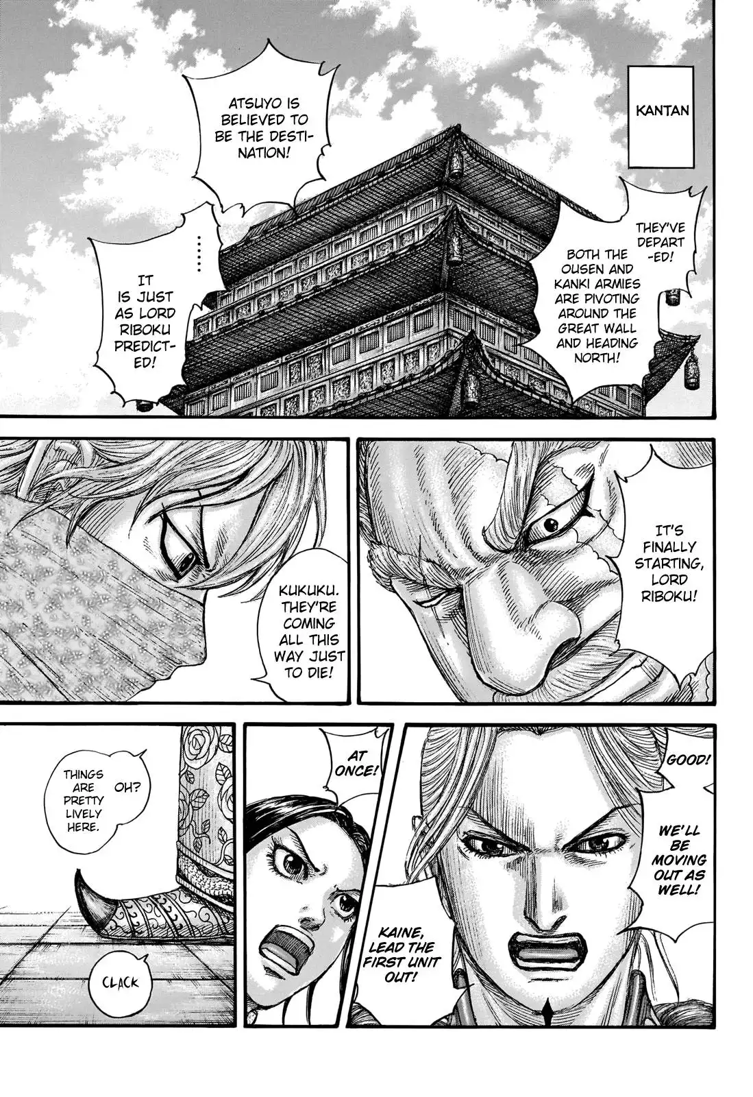 Kingdom Chapter 704