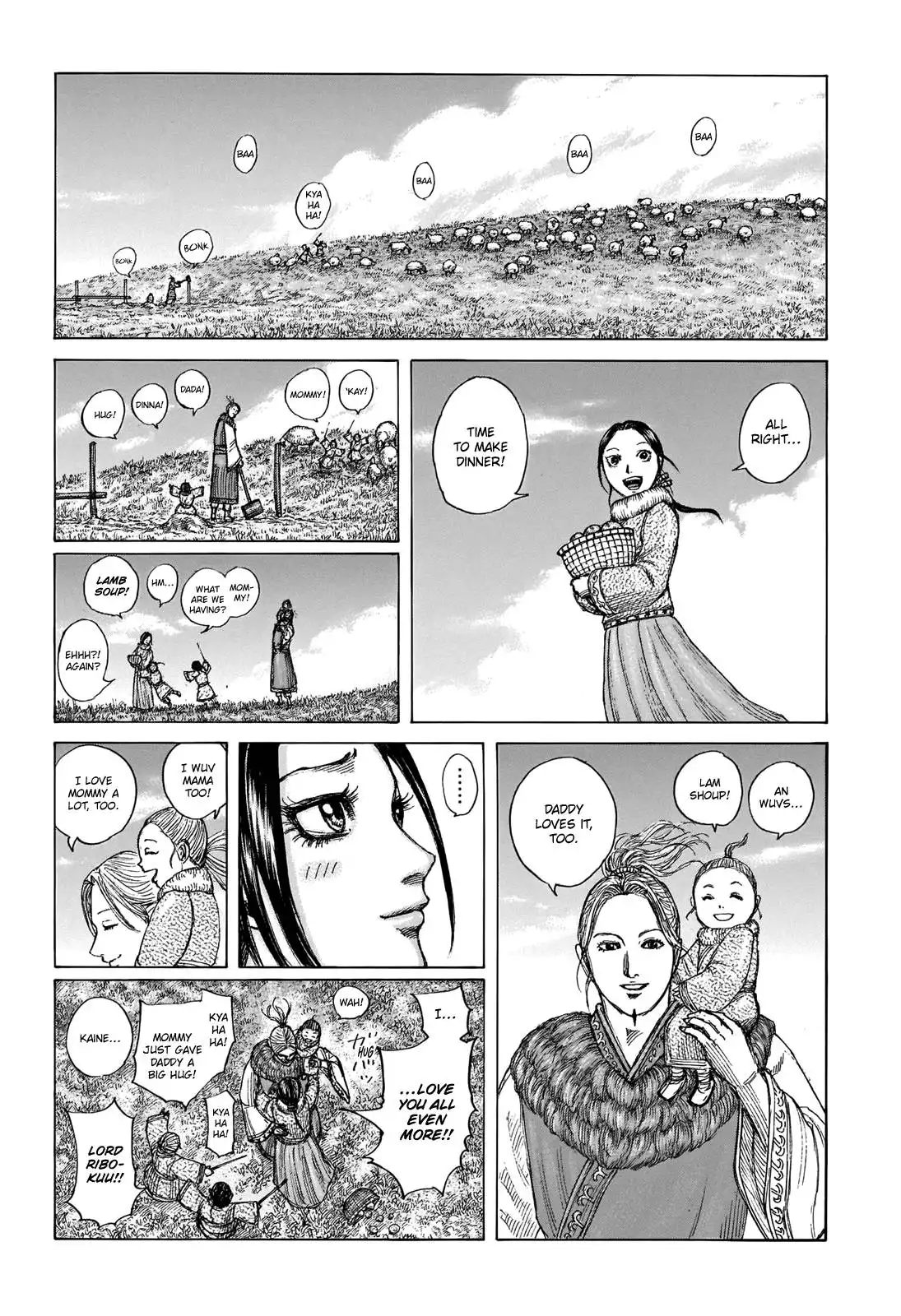 Kingdom Chapter 704