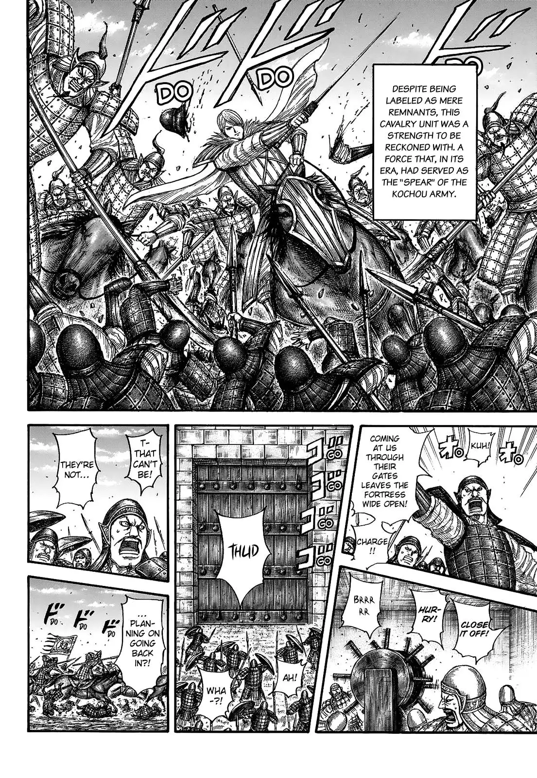 Kingdom Chapter 705