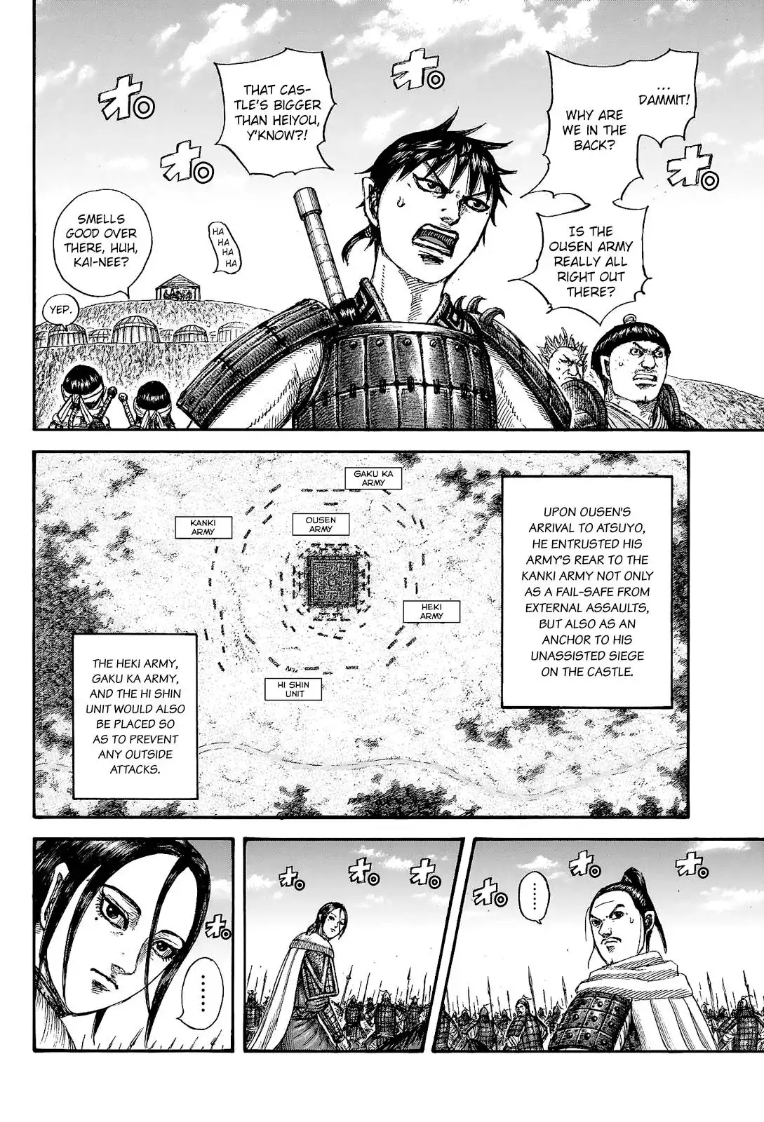 Kingdom Chapter 705