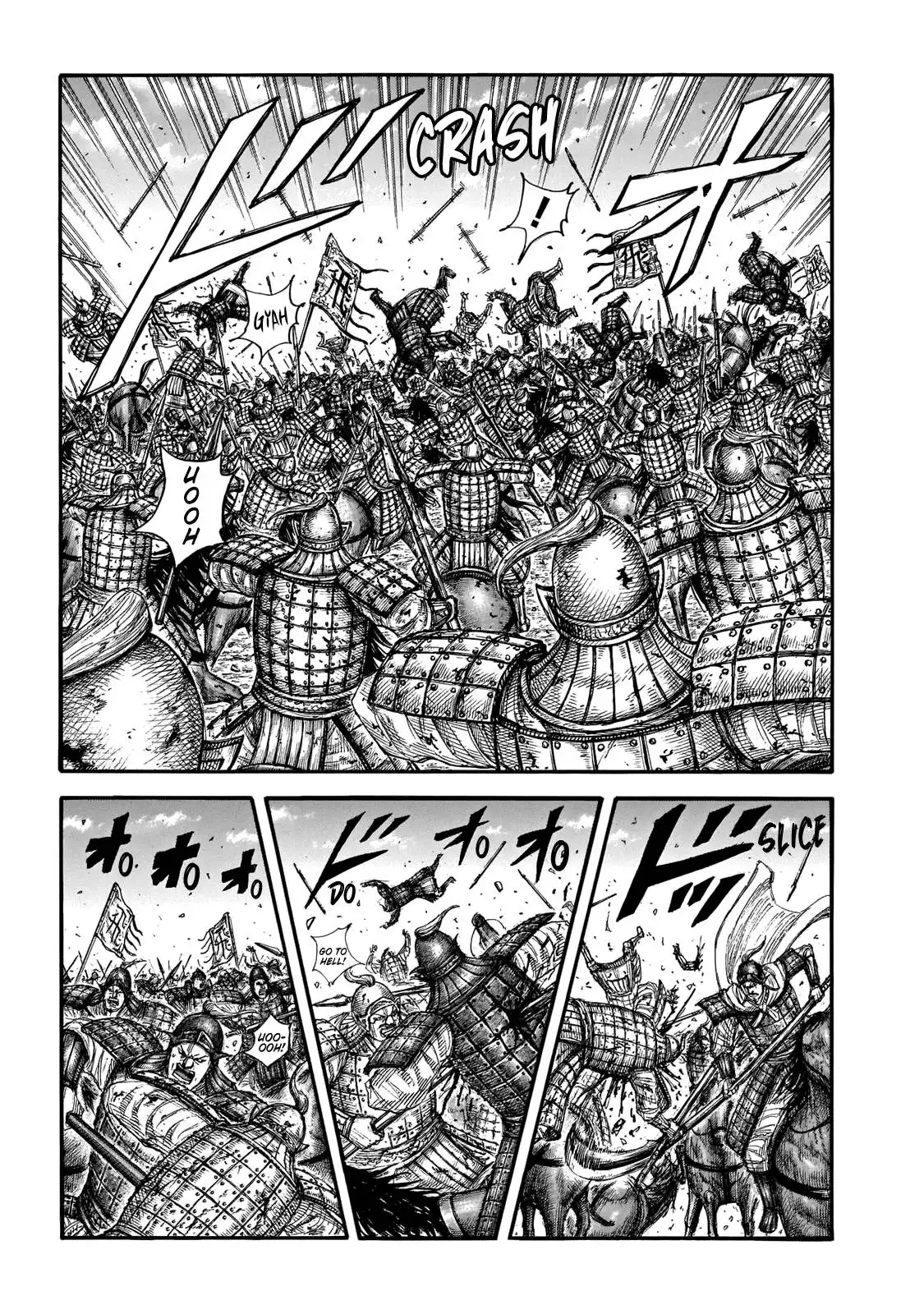 Kingdom Chapter 707