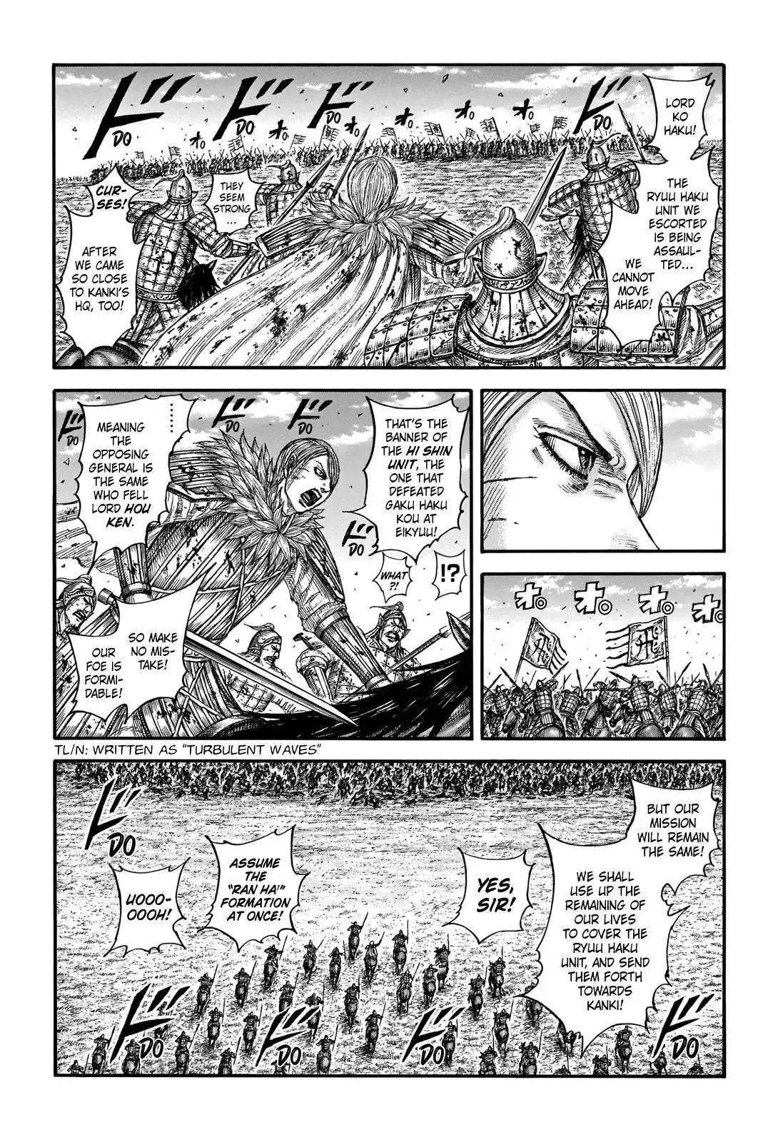 Kingdom Chapter 707