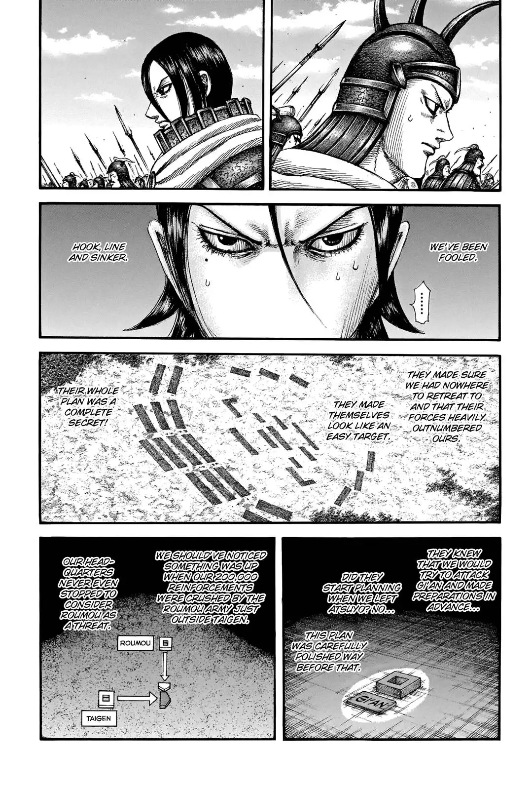 Kingdom Chapter 715 12