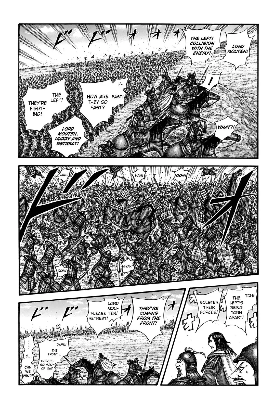 Kingdom Chapter 715 18