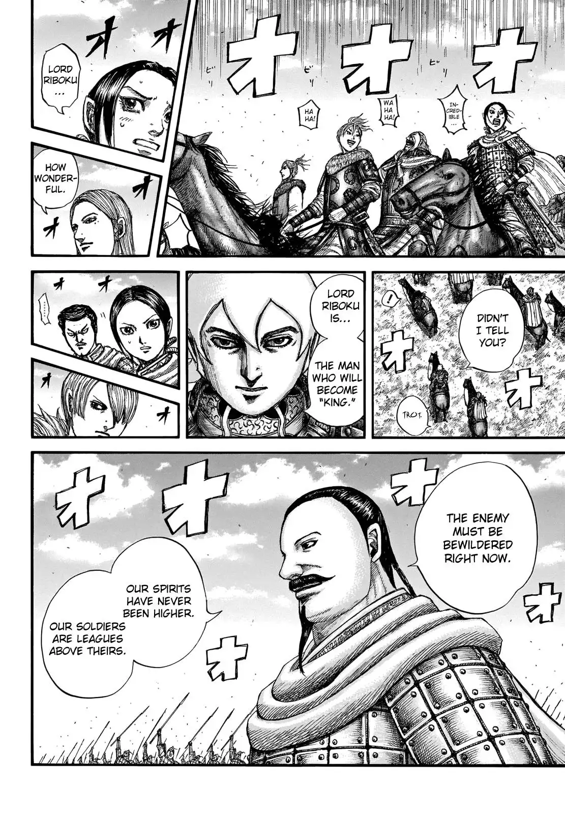 Kingdom Chapter 715