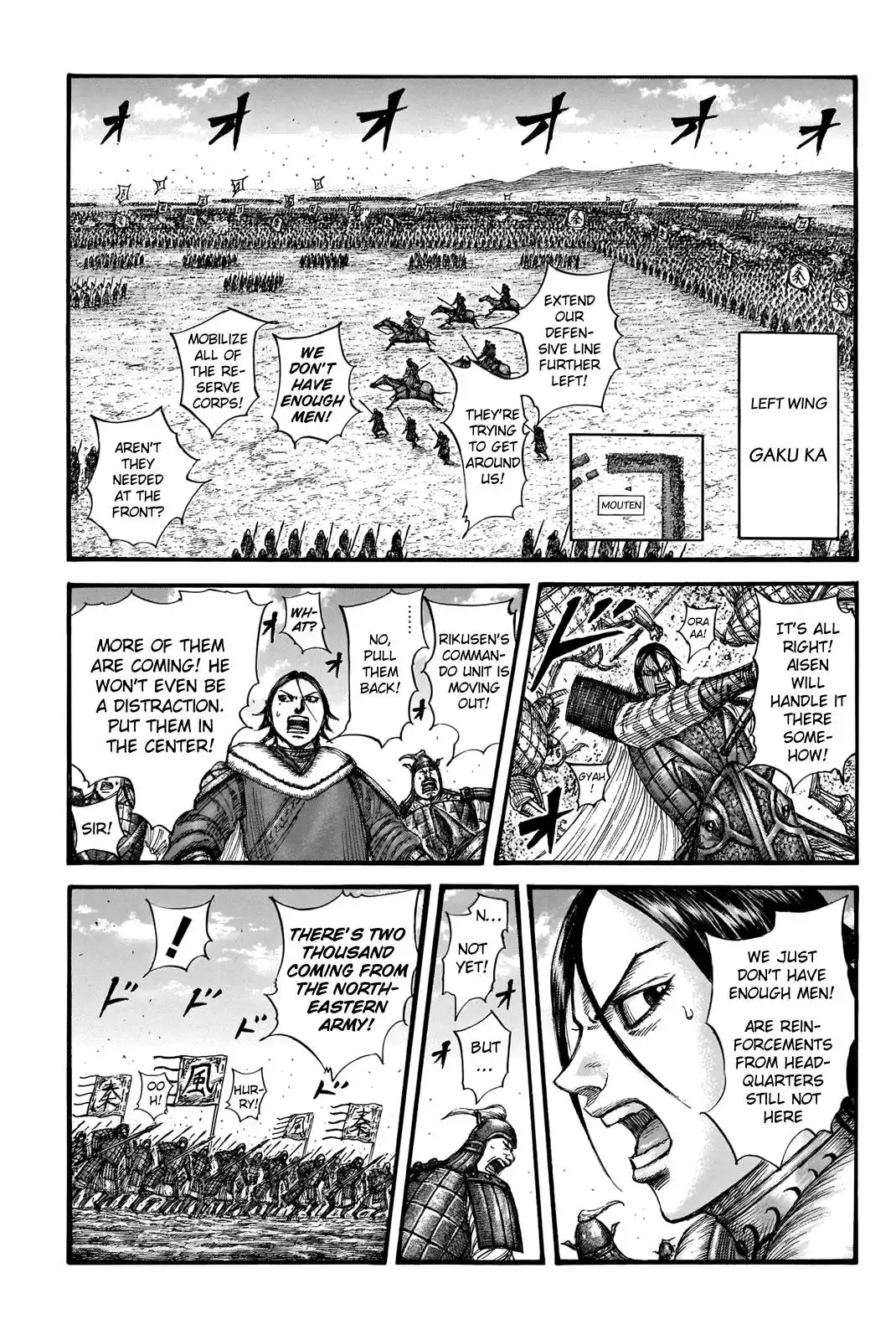 Kingdom Chapter 716