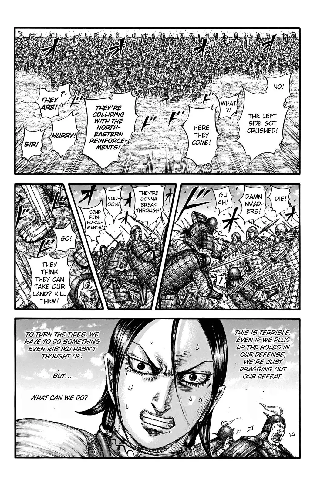 Kingdom Chapter 716