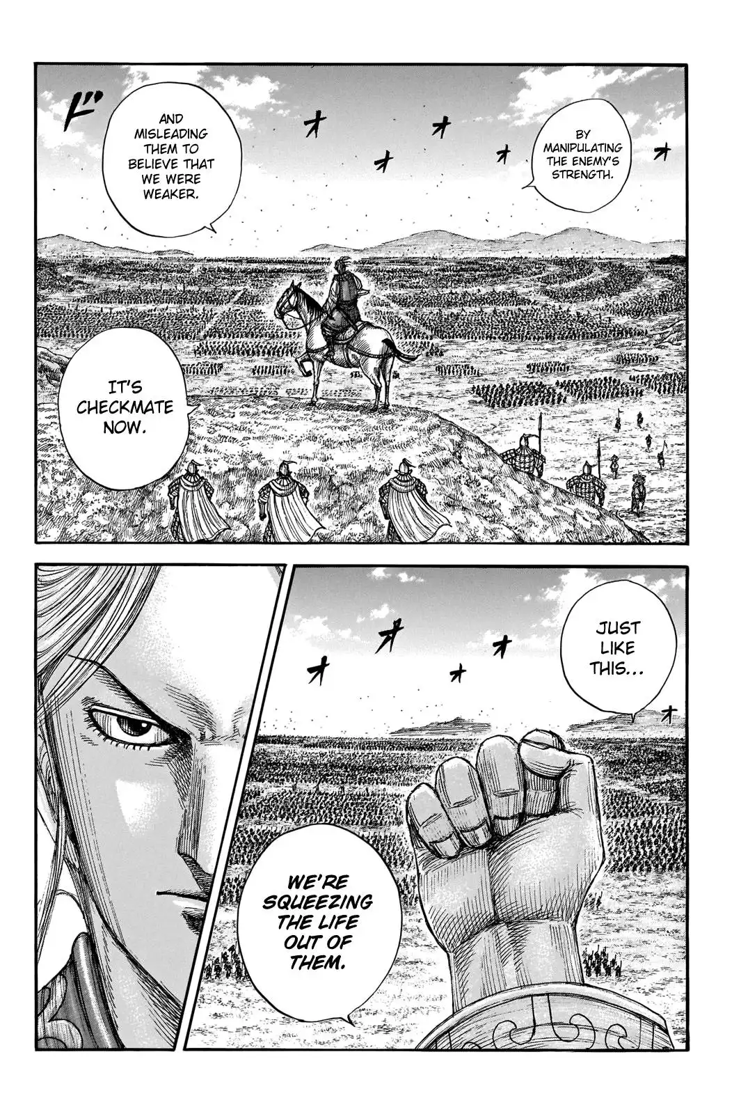 Kingdom Chapter 716