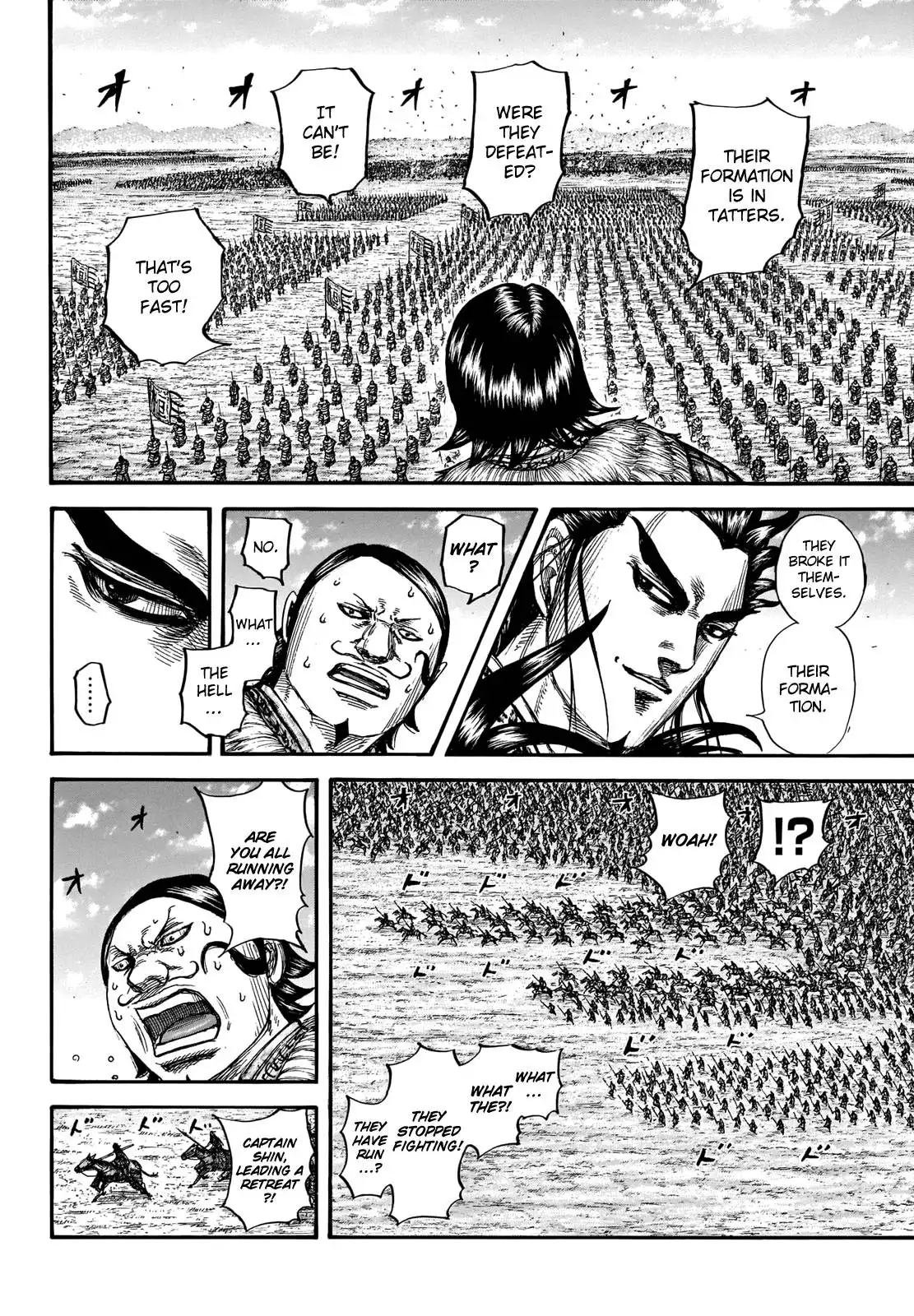 Kingdom Chapter 717