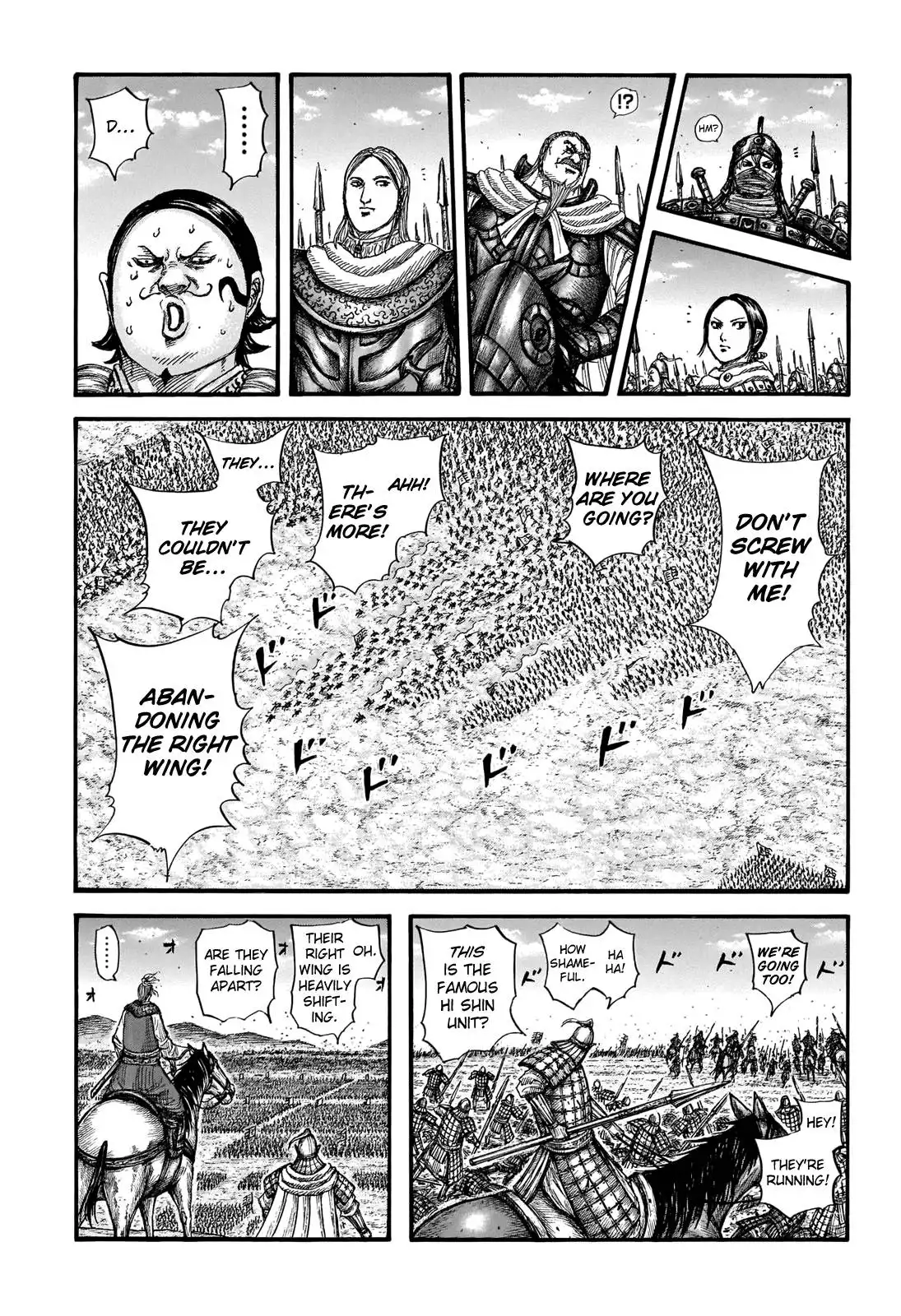 Kingdom Chapter 717