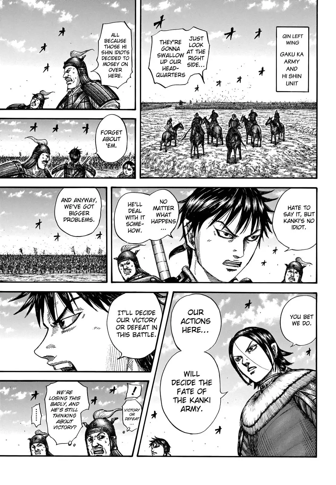 Kingdom Chapter 718