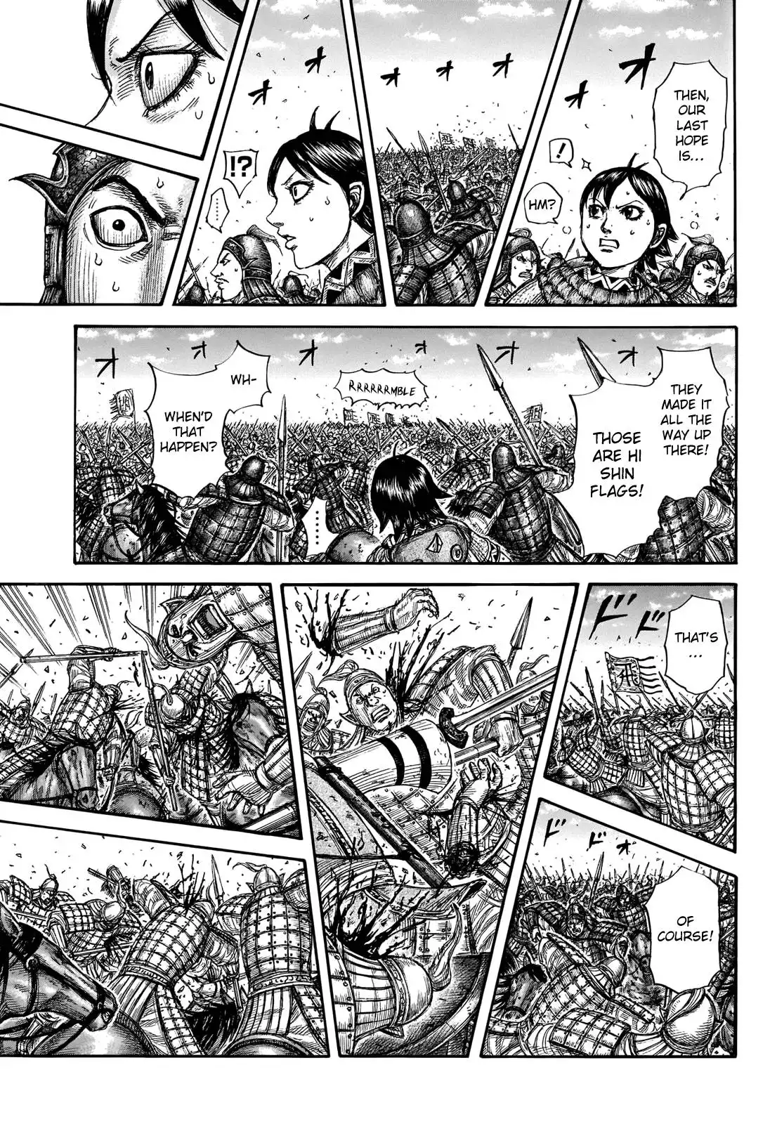 Kingdom Chapter 721