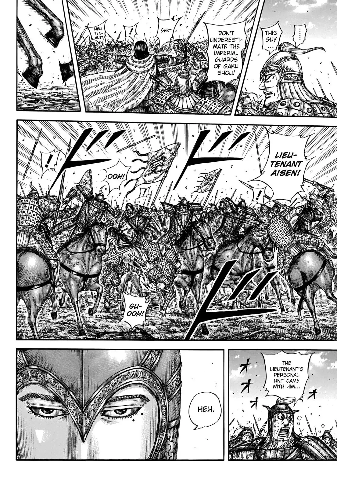 Kingdom Chapter 721