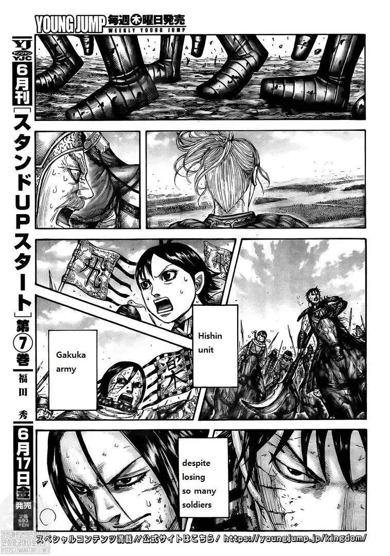 Kingdom Chapter 723