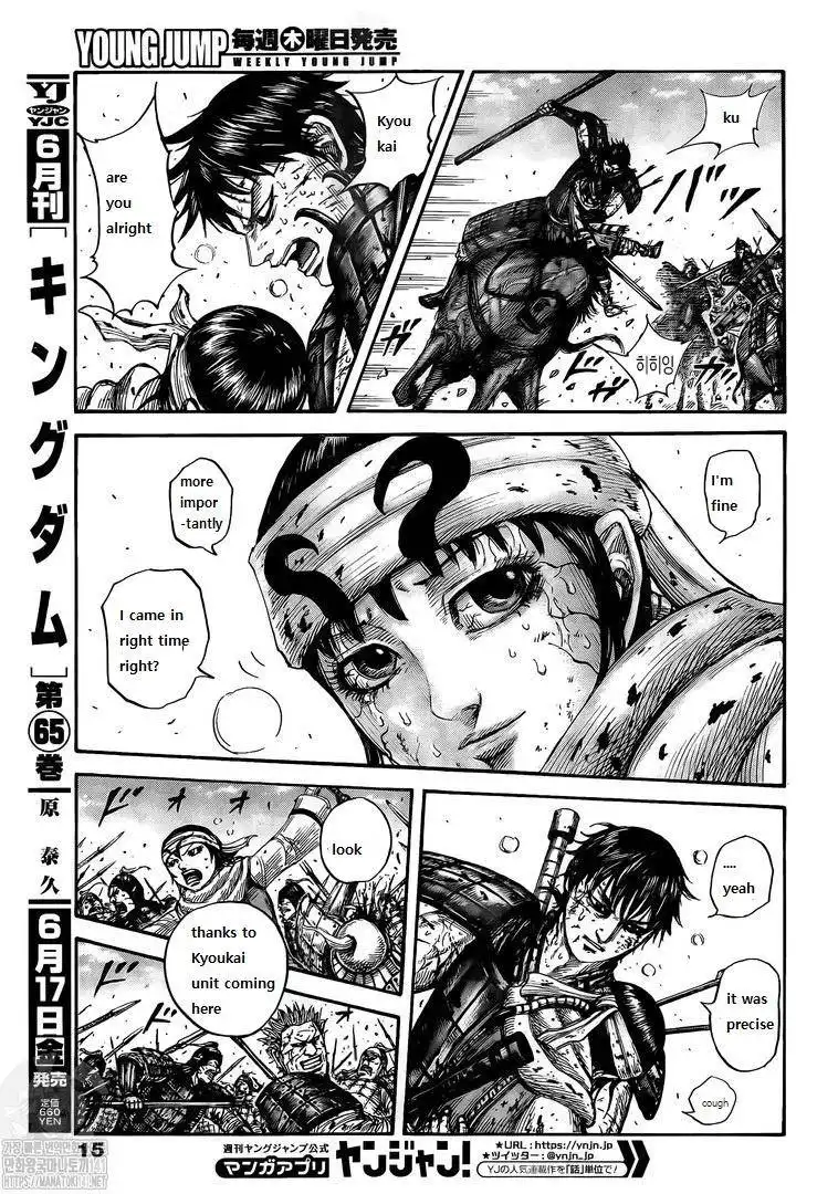 Kingdom Chapter 723