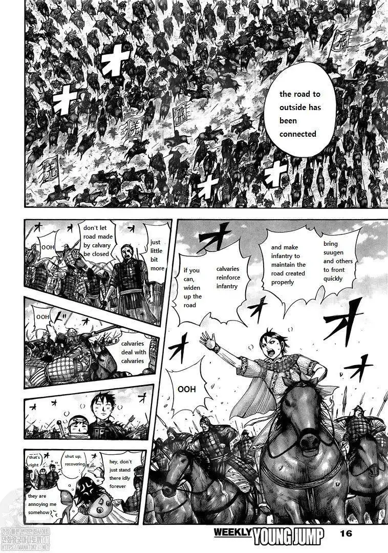 Kingdom Chapter 723