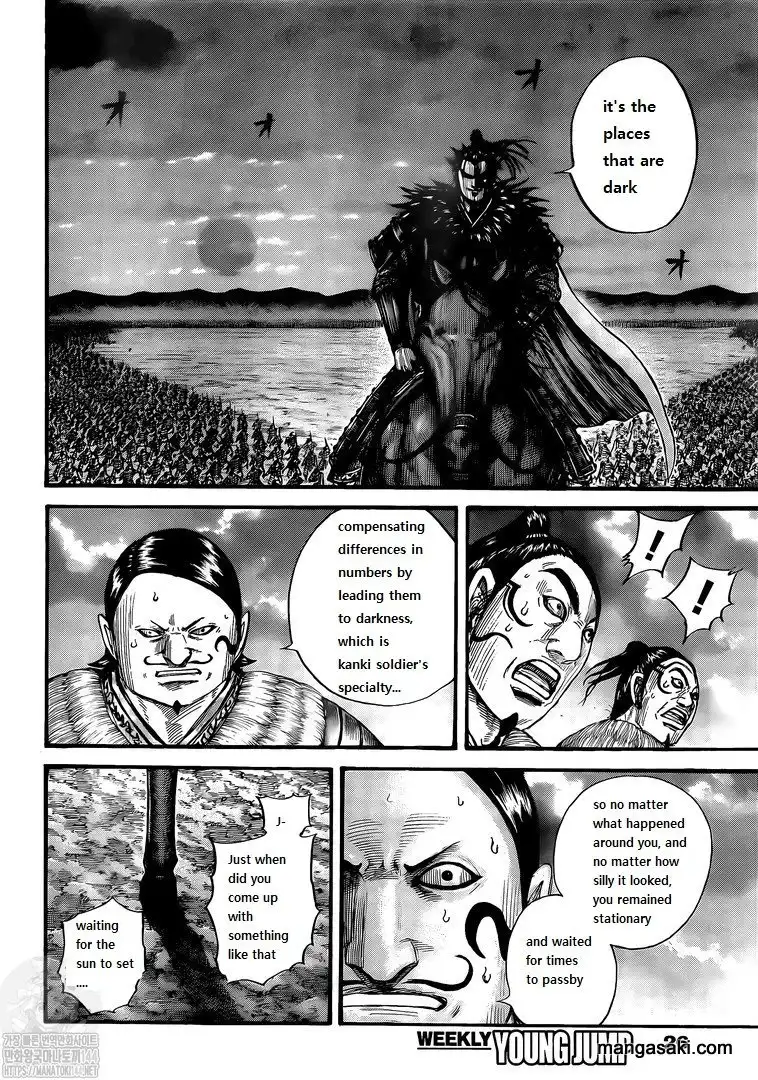 Kingdom Chapter 726