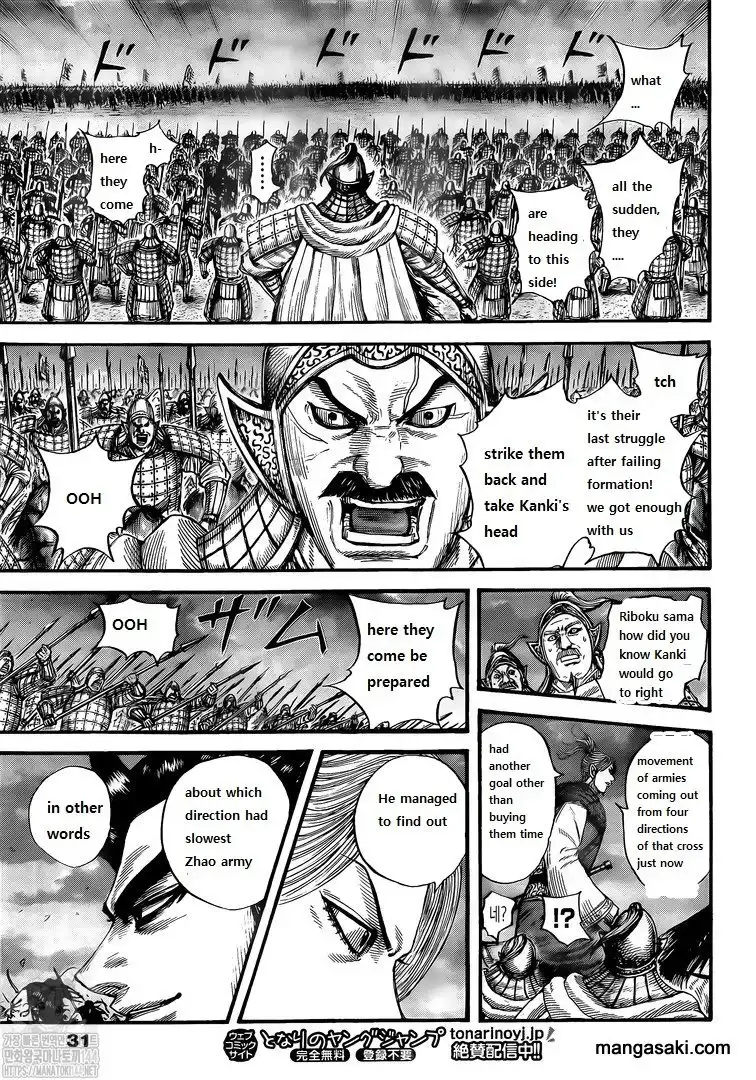 Kingdom Chapter 726