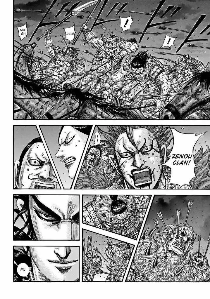 Kingdom Chapter 728