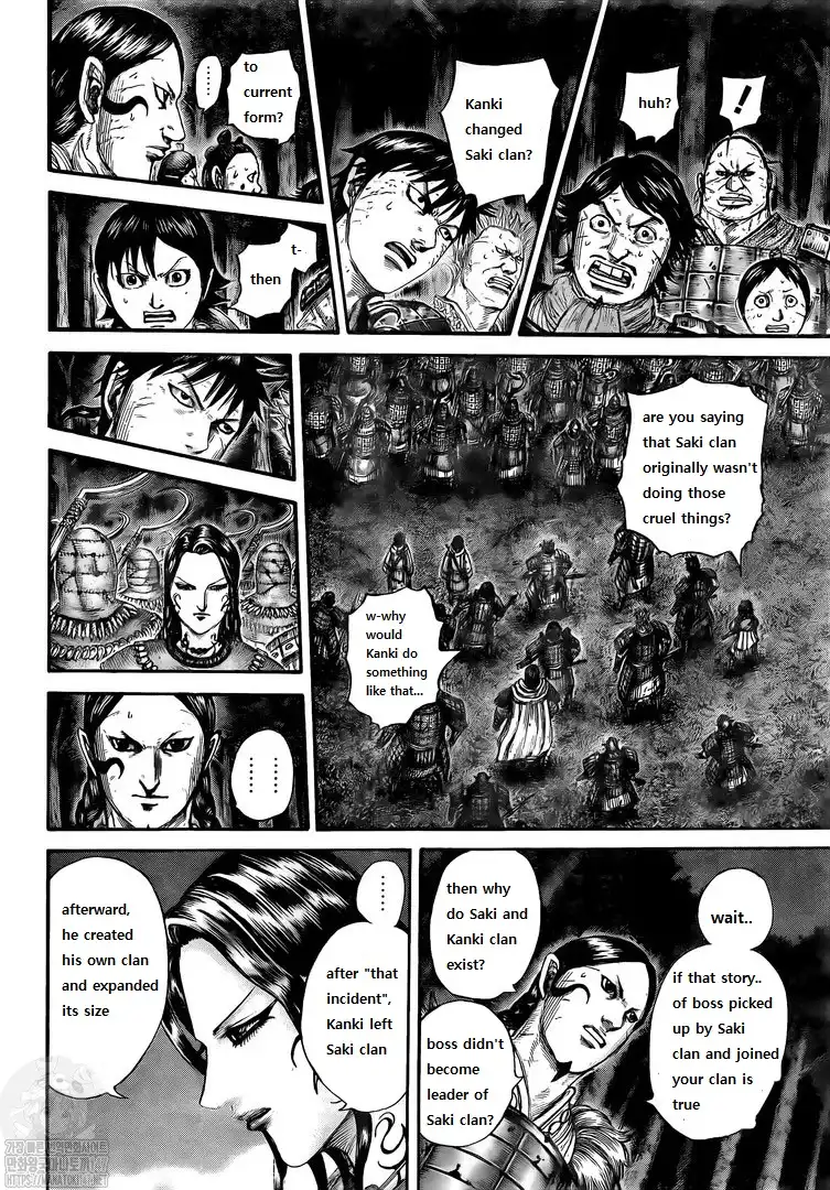 Kingdom Chapter 729