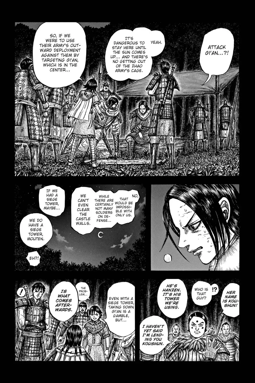 Kingdom Chapter 730