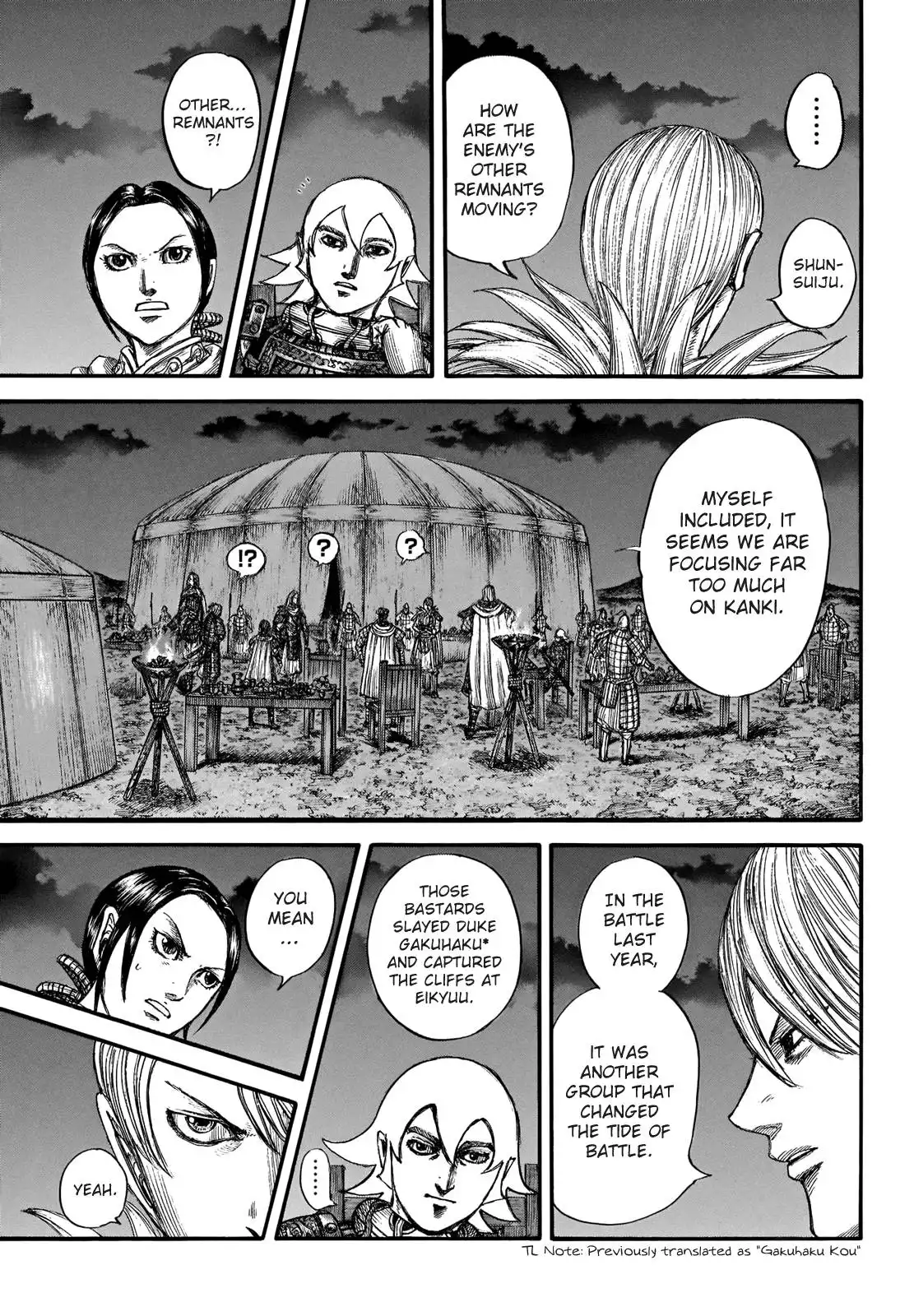 Kingdom Chapter 730