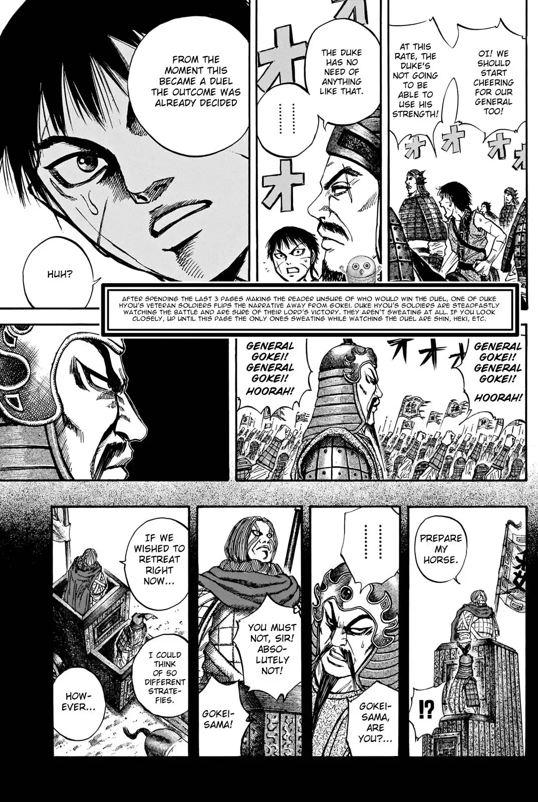 Kingdom Chapter 731.5