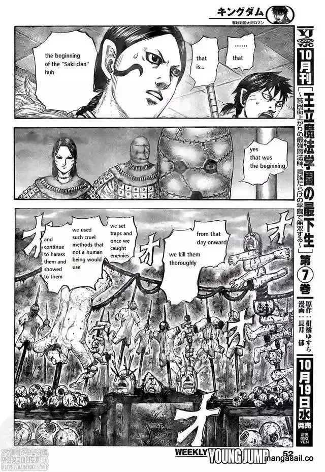 Kingdom Chapter 734