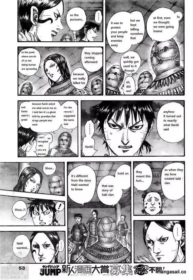 Kingdom Chapter 734