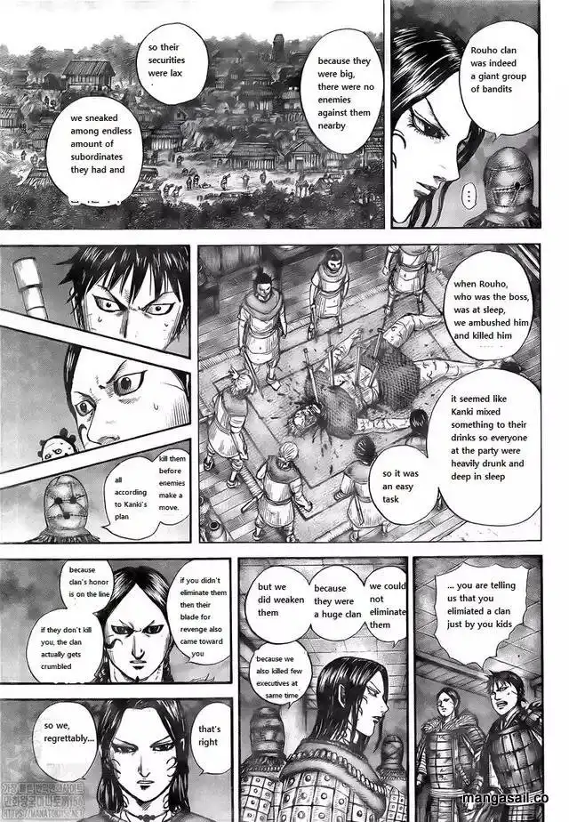 Kingdom Chapter 734