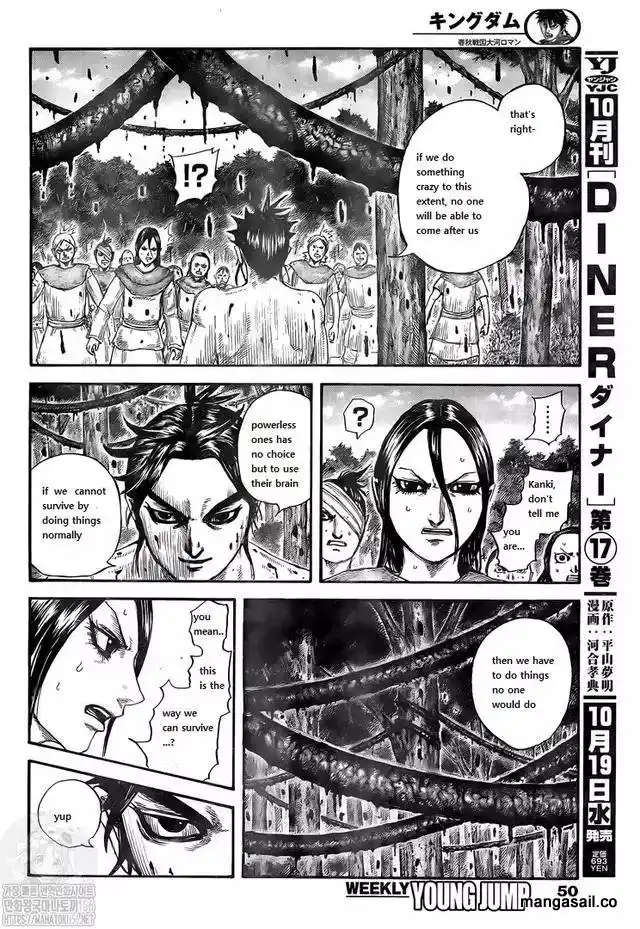 Kingdom Chapter 734