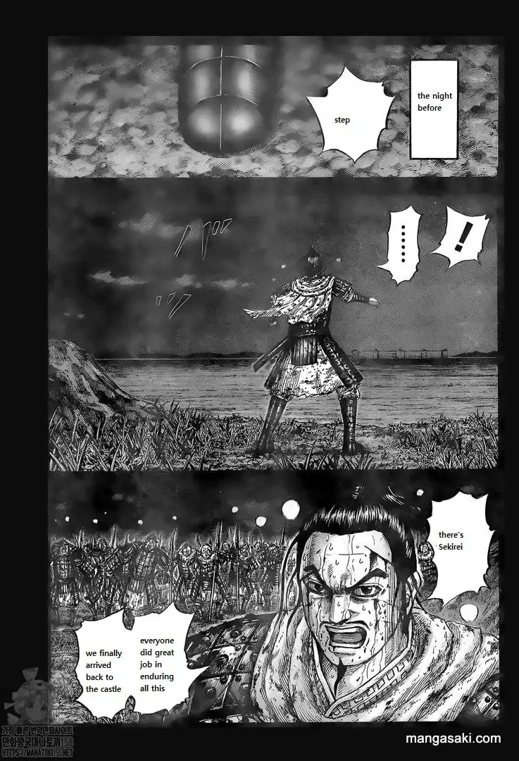 Kingdom Chapter 736