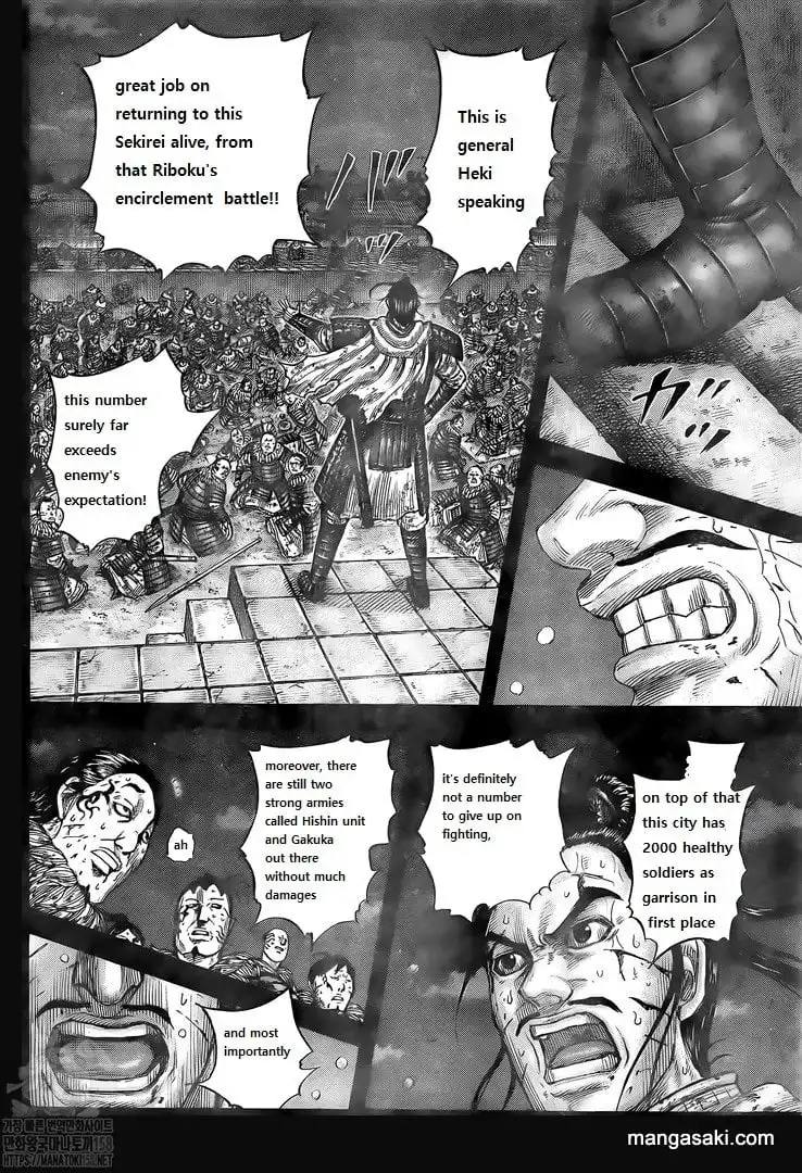 Kingdom Chapter 736