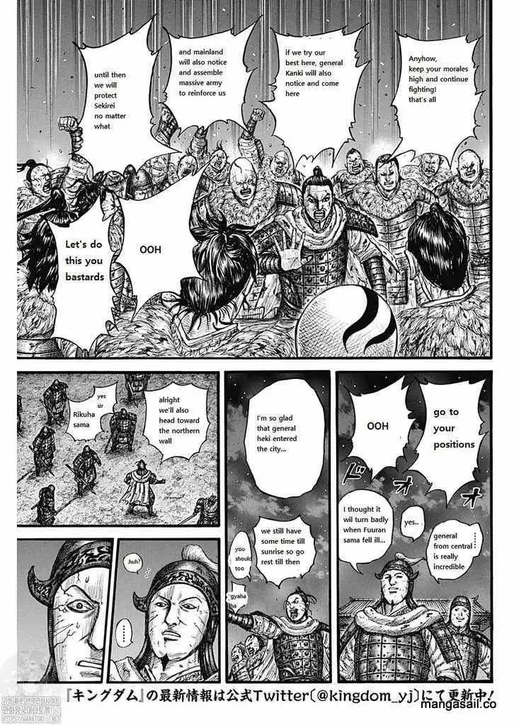 Kingdom Chapter 737