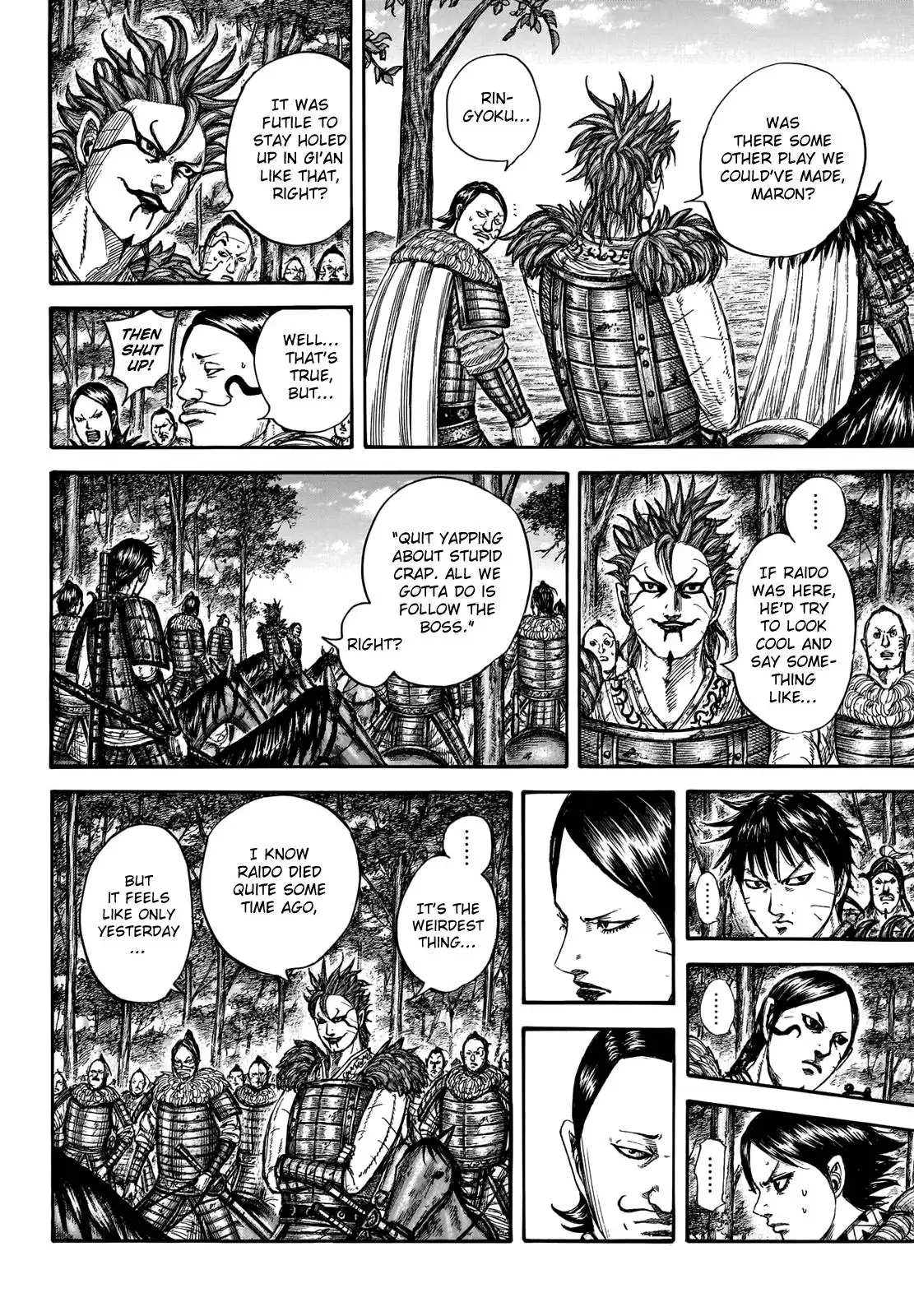 Kingdom Chapter 740