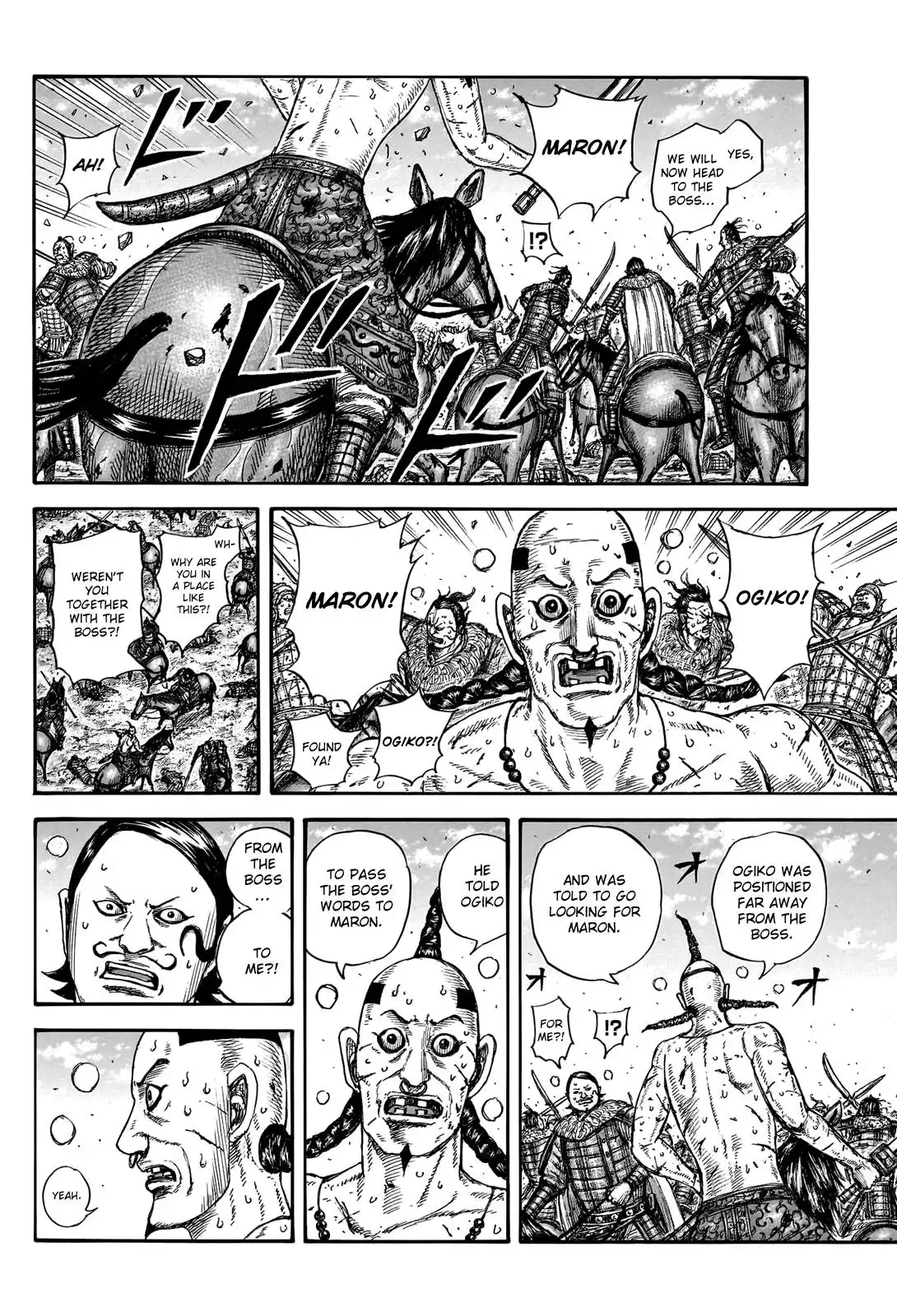 Kingdom Chapter 747