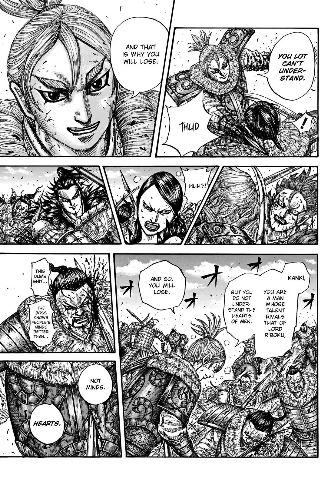 Kingdom Chapter 747