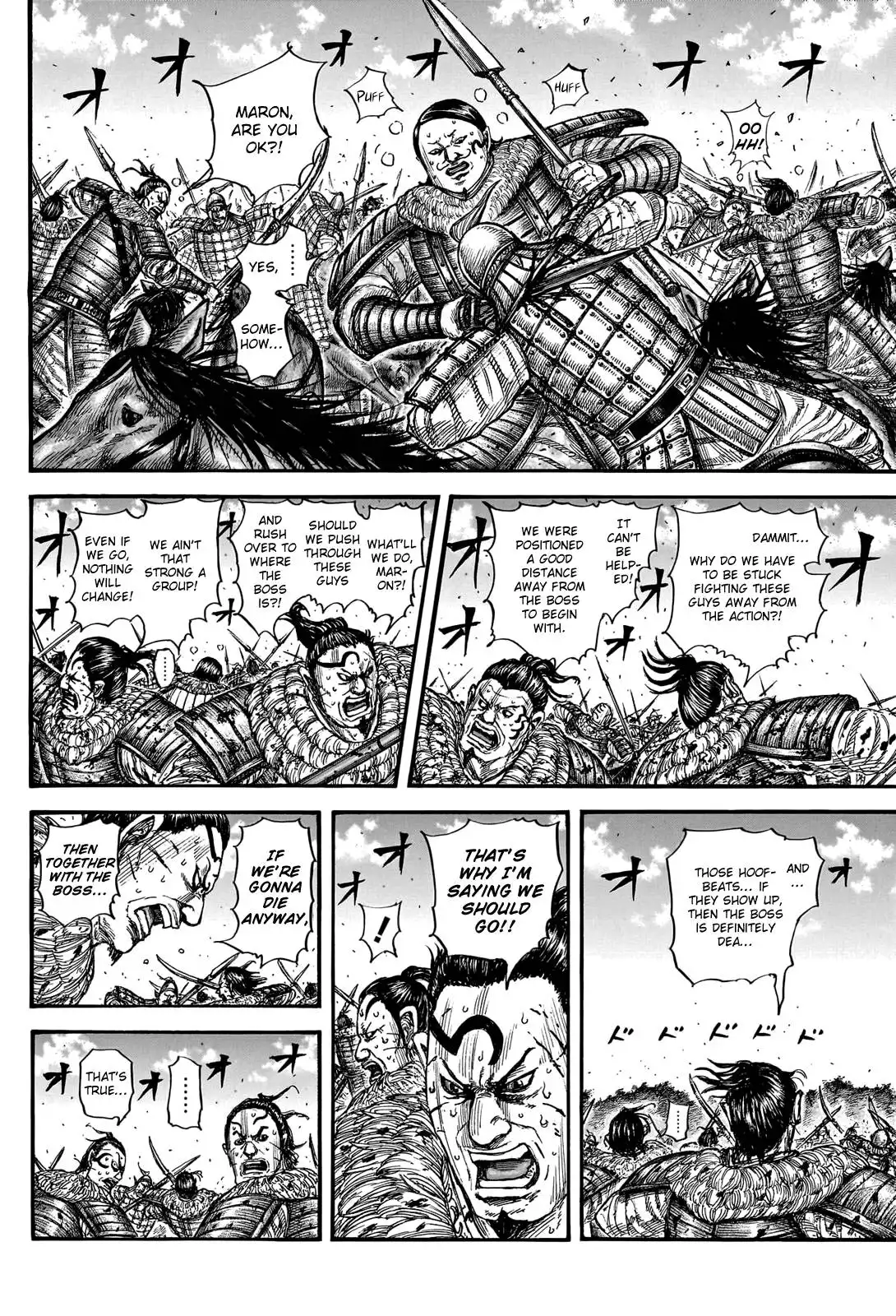 Kingdom Chapter 747