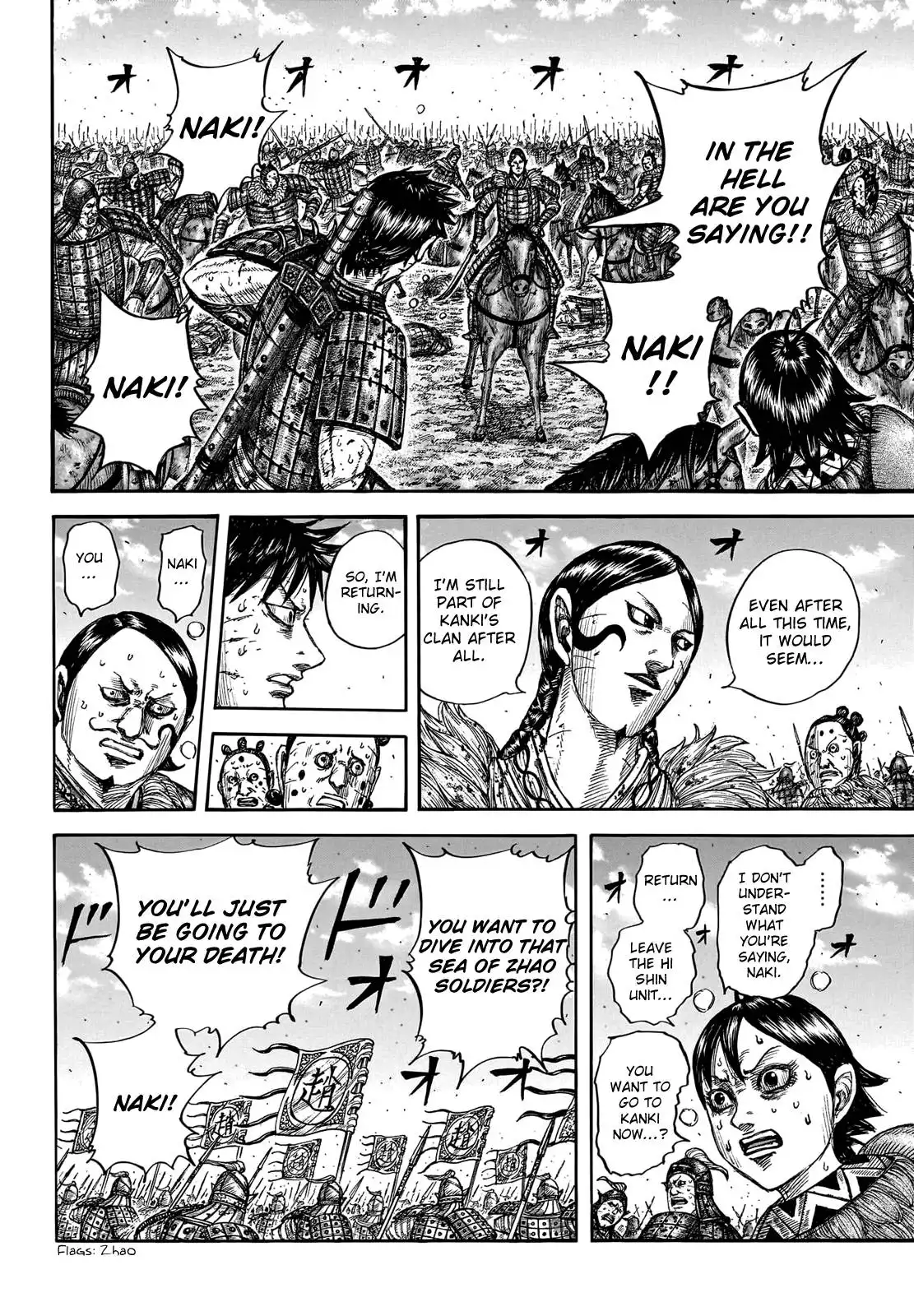 Kingdom Chapter 749