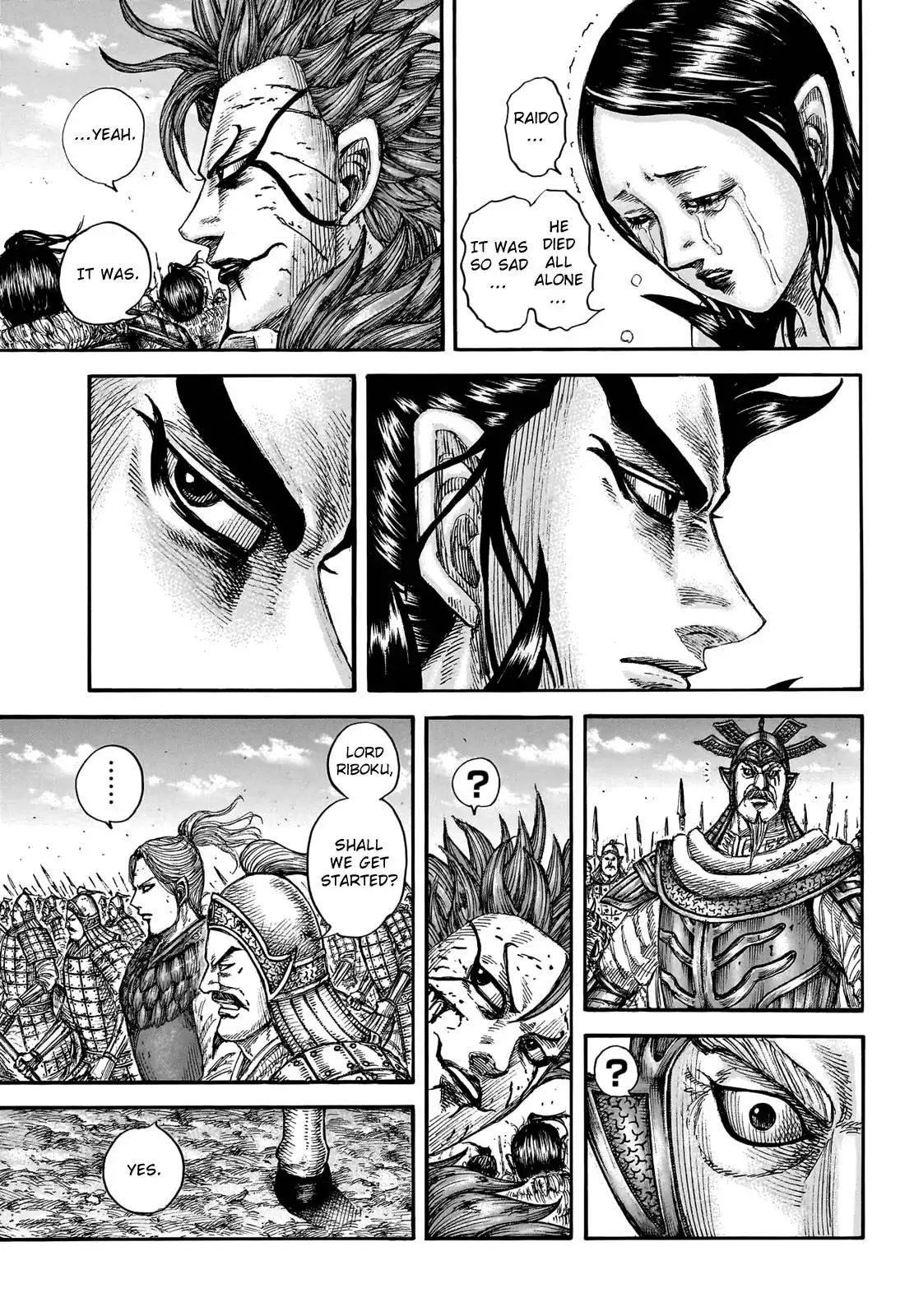 Kingdom Chapter 751