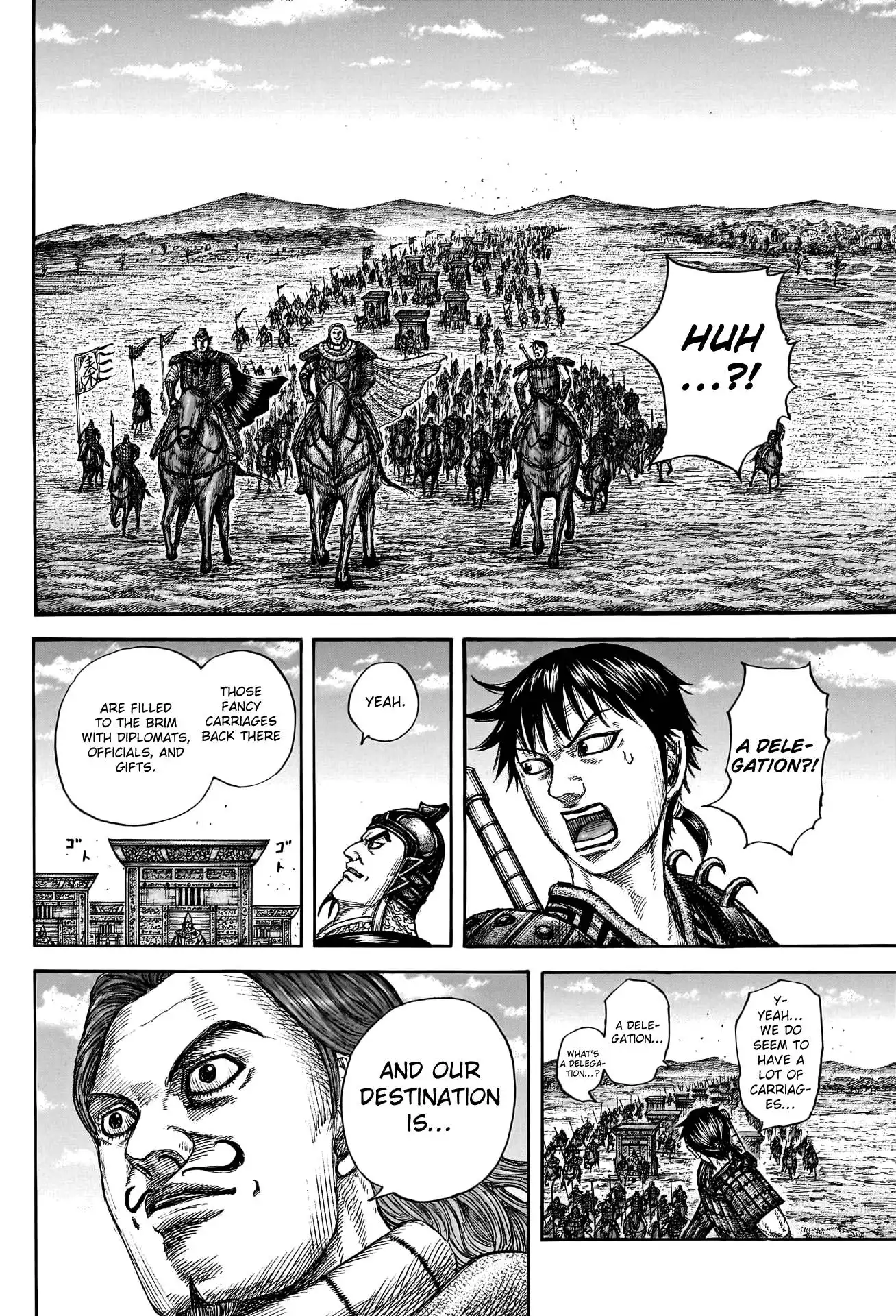 Kingdom Chapter 756