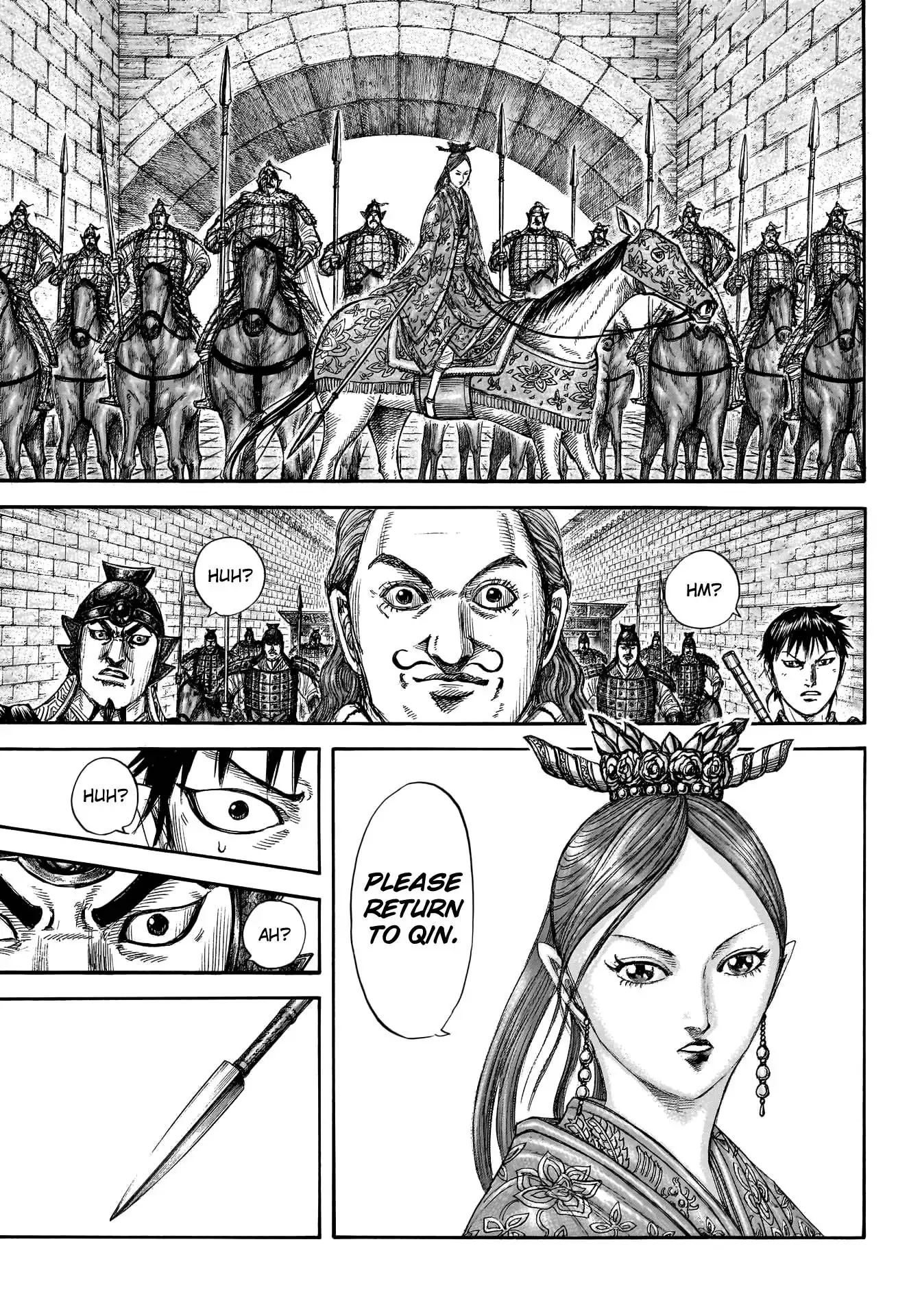 Kingdom Chapter 757