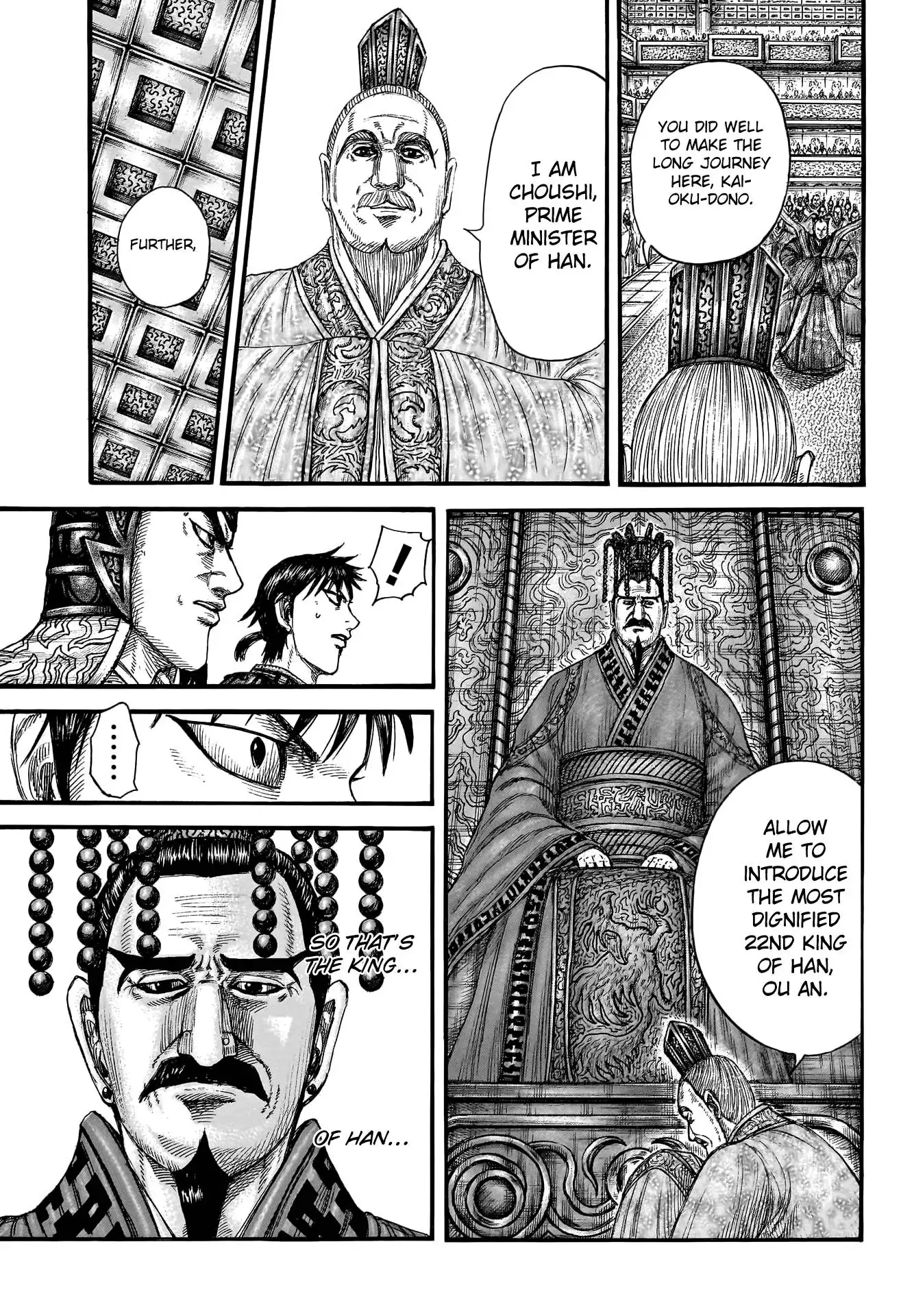 Kingdom Chapter 758