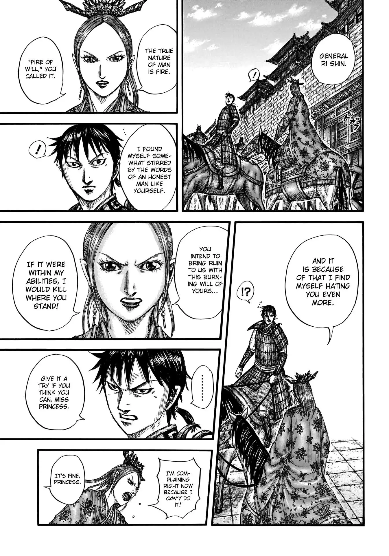 Kingdom Chapter 761