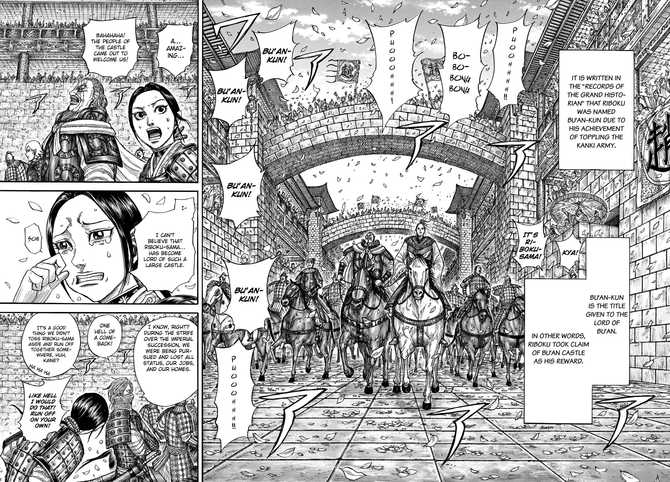 Kingdom Chapter 761