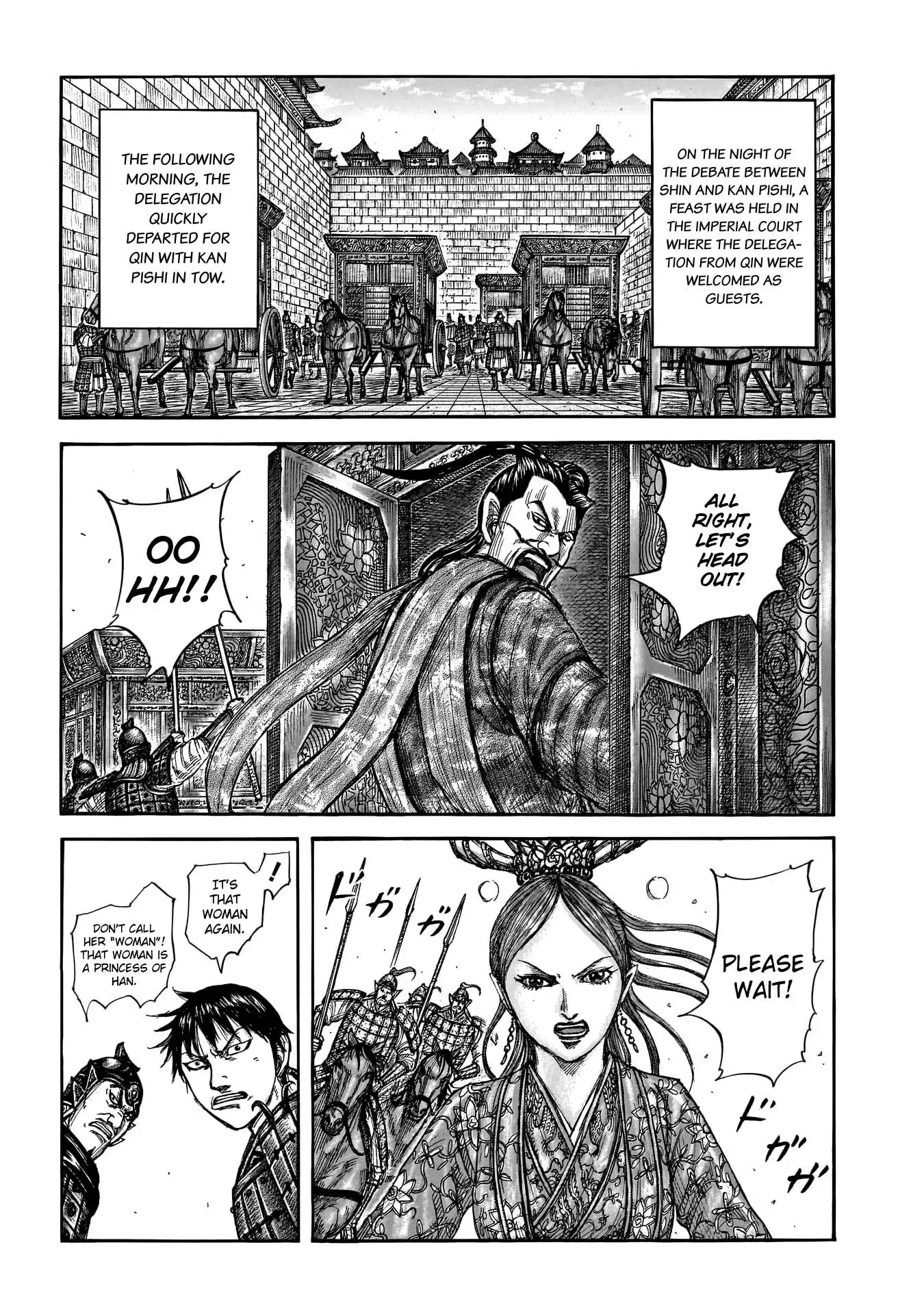 Kingdom Chapter 761