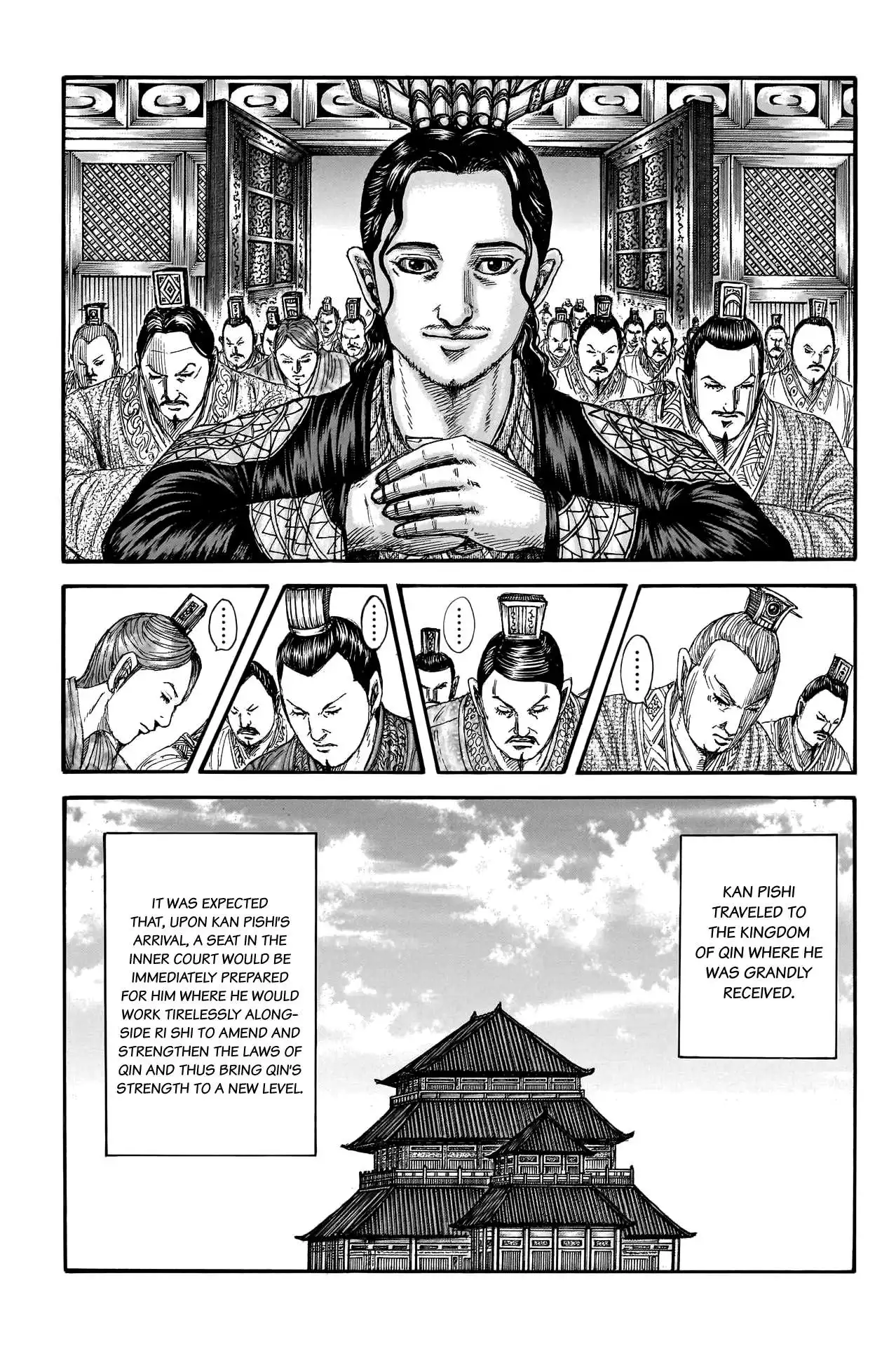 Kingdom Chapter 762