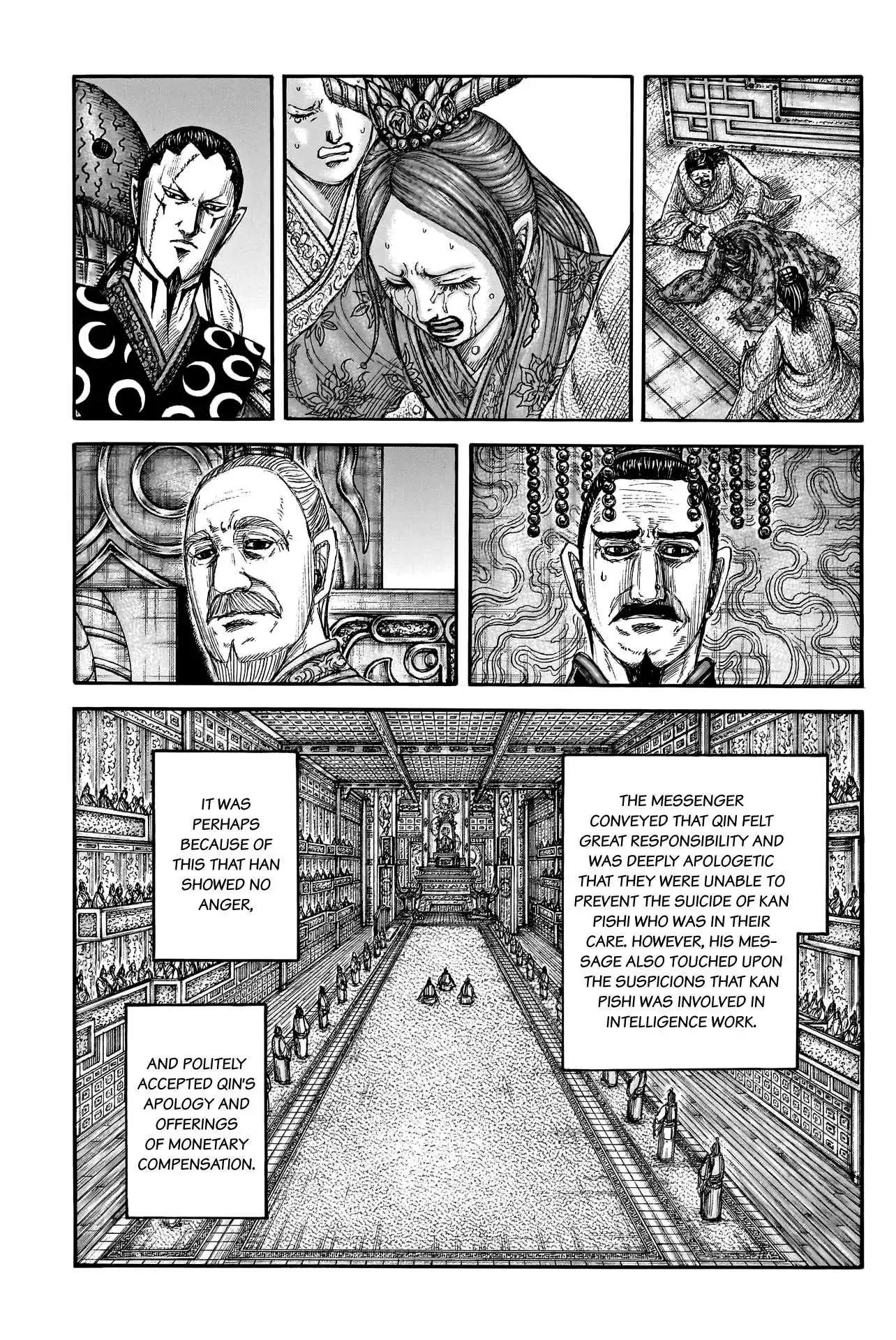 Kingdom Chapter 766