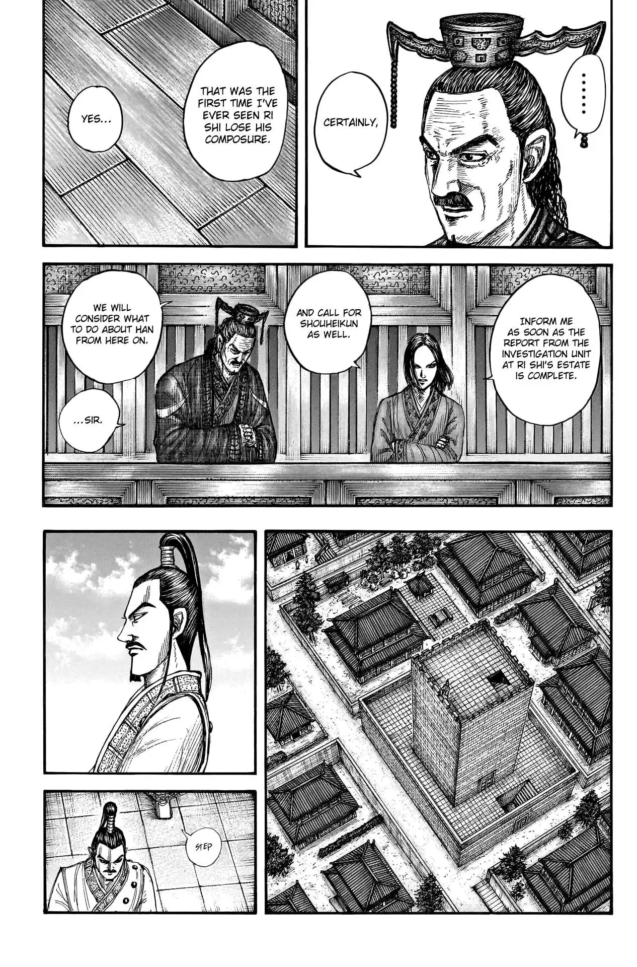 Kingdom Chapter 766